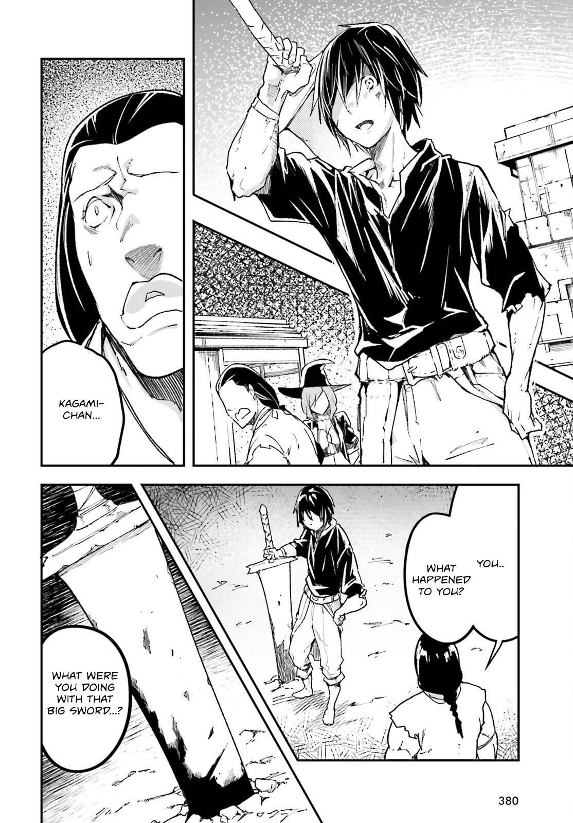 Read LV999 no Murabito Manga Online