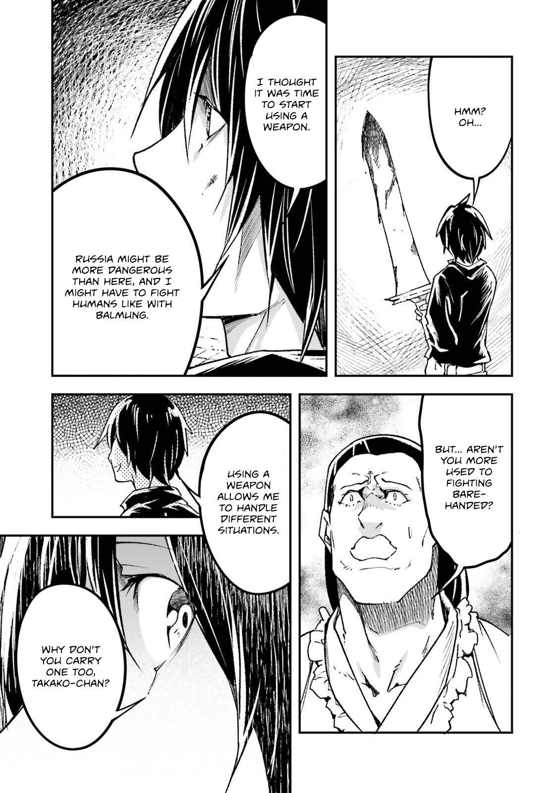 Read LV999 no Murabito Manga Online