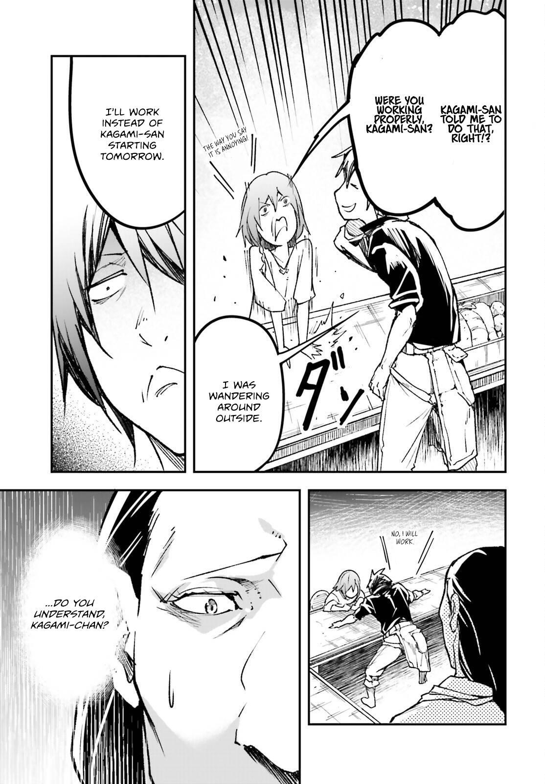 Read LV999 no Murabito Manga Online