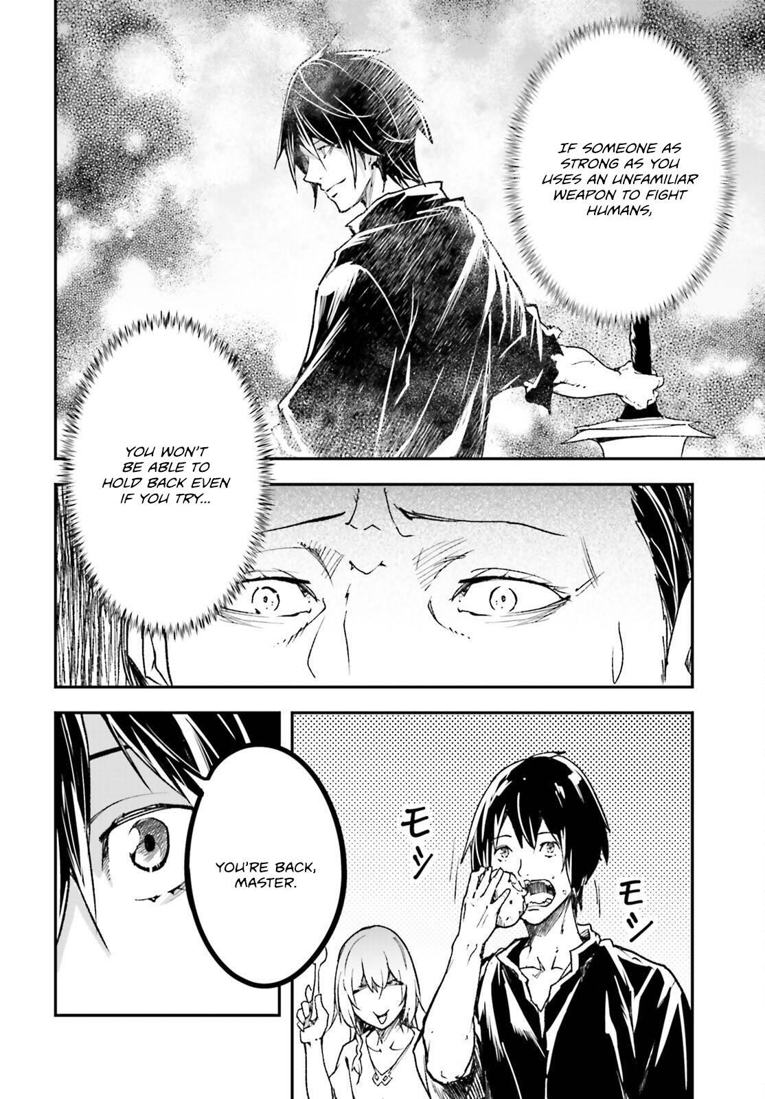 Read LV999 no Murabito Manga Online