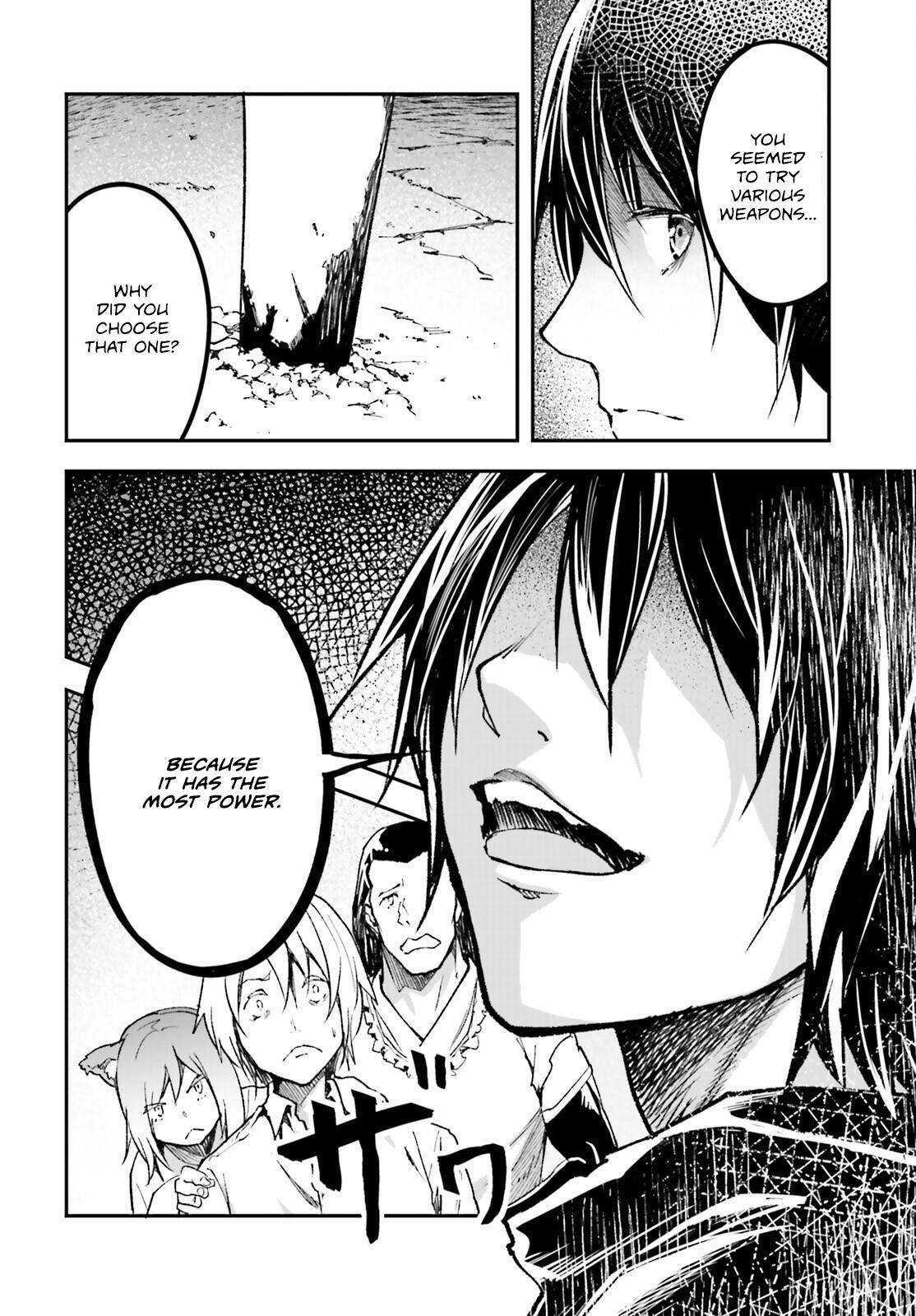 Read LV999 no Murabito Manga Online
