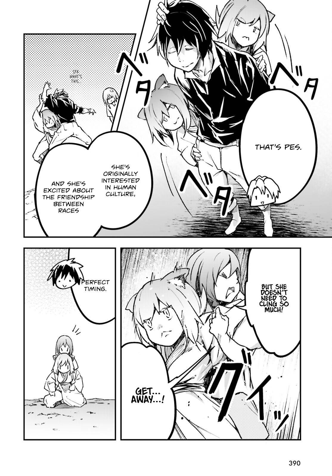 Read LV999 no Murabito Manga Online