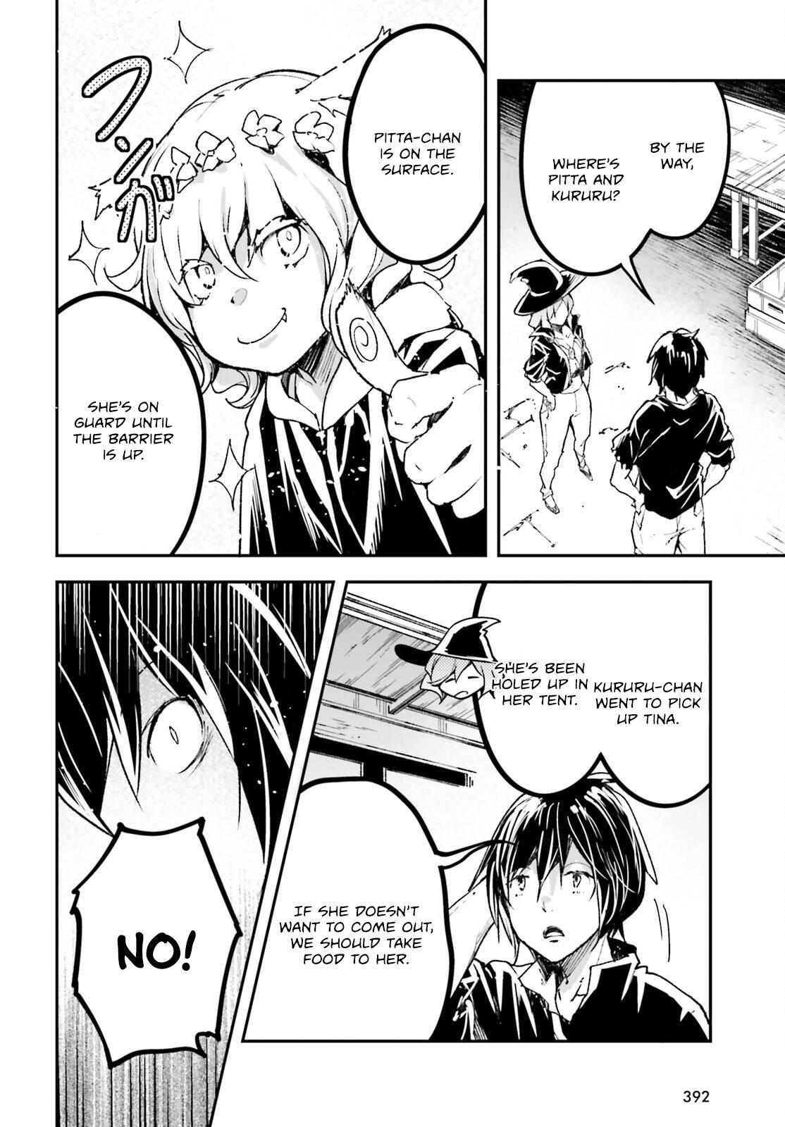 Read LV999 no Murabito Manga Online