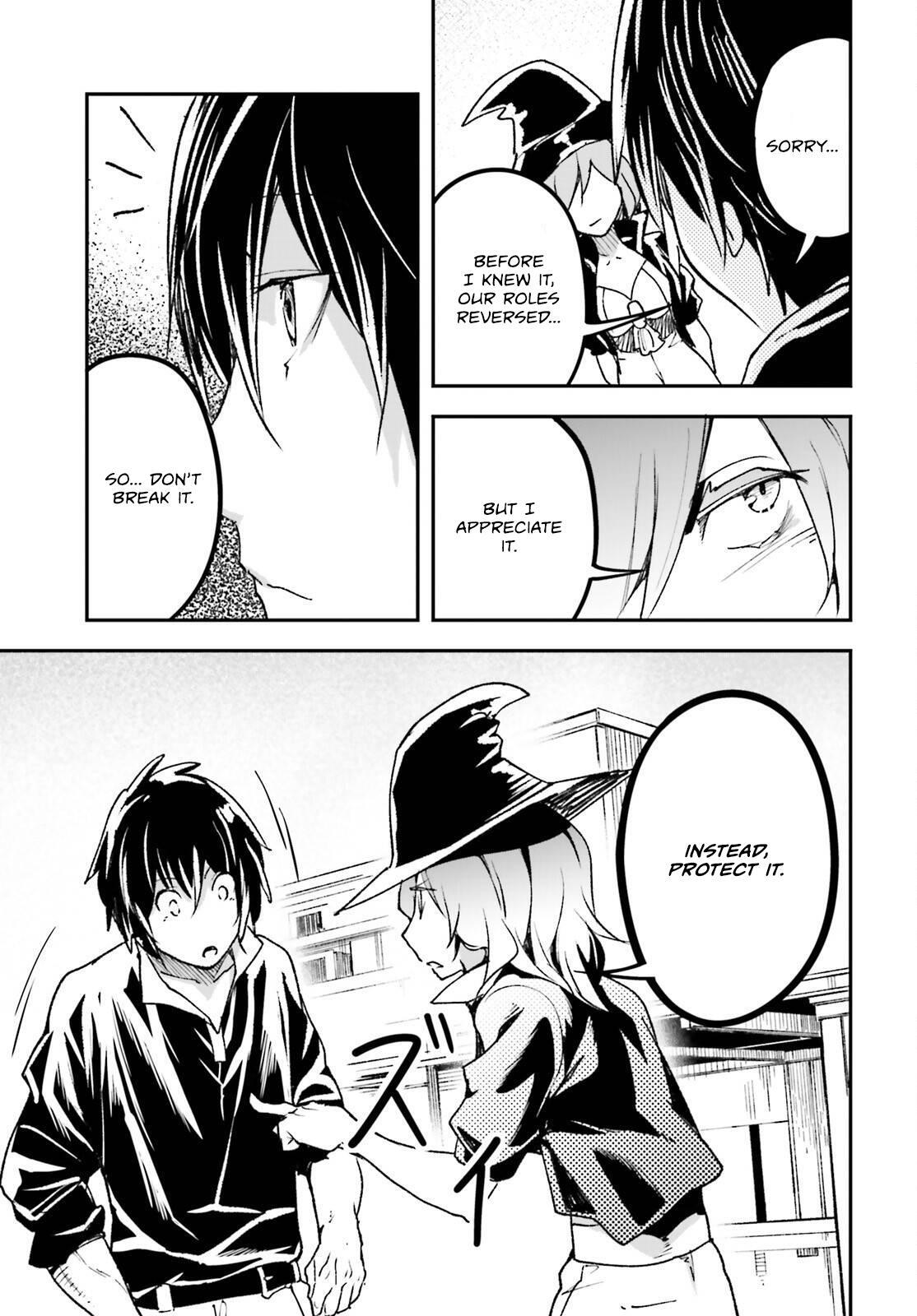 Read LV999 no Murabito Manga Online