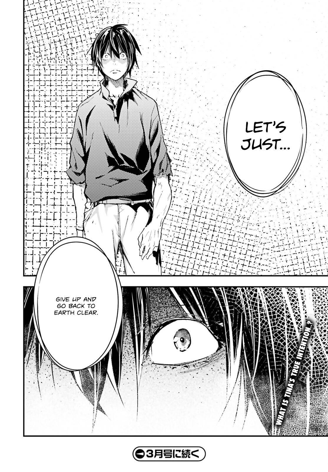 Read LV999 no Murabito Manga Online