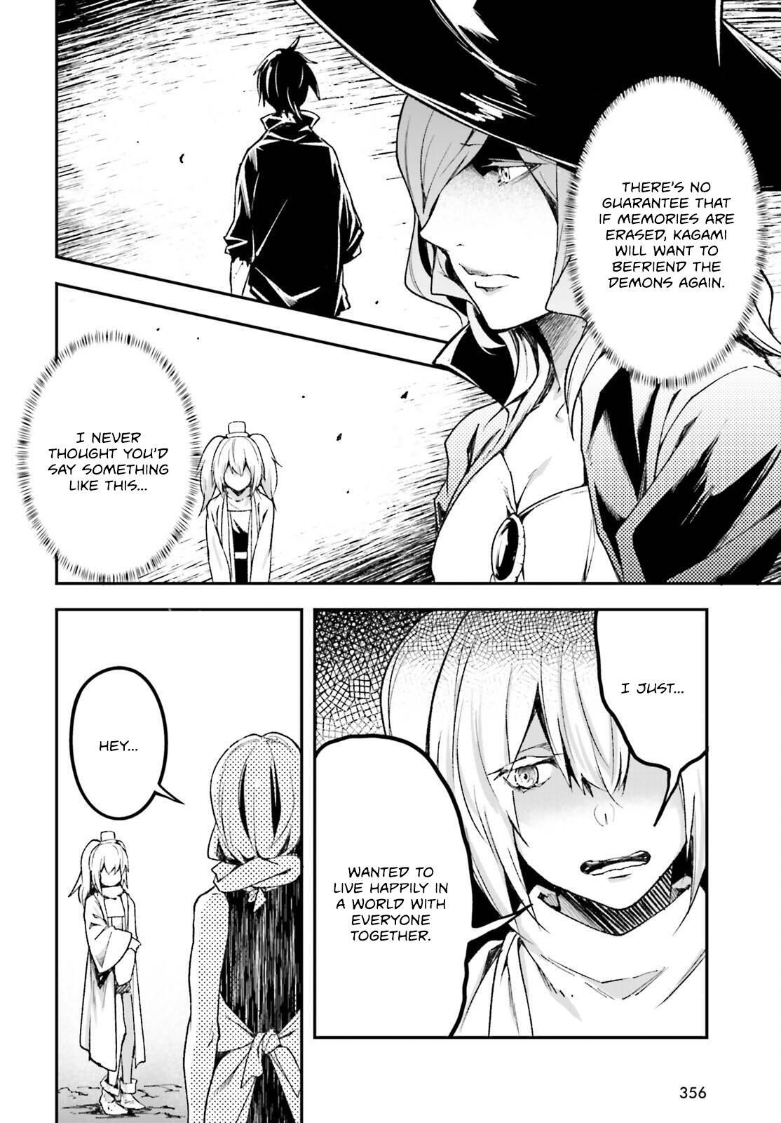 Read LV999 no Murabito Manga Online