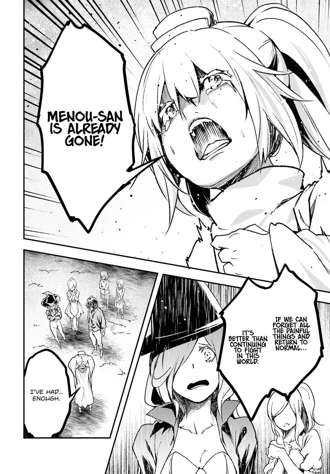 Read LV999 no Murabito Manga Online