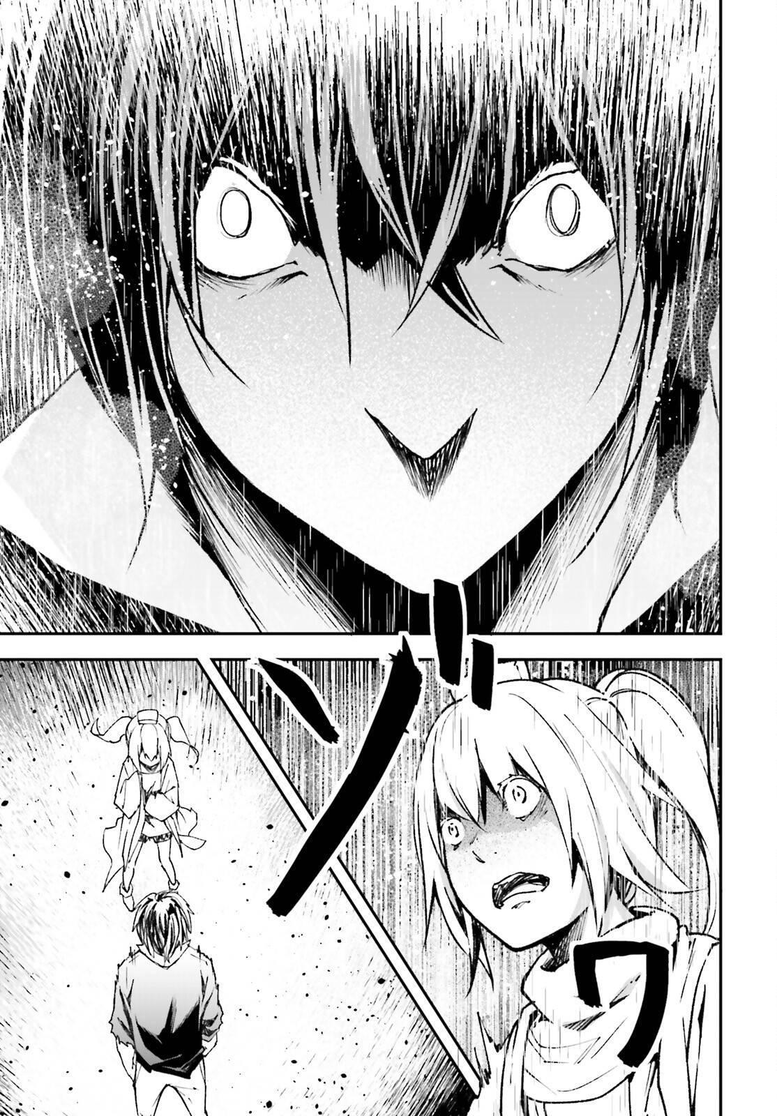 Read LV999 no Murabito Manga Online