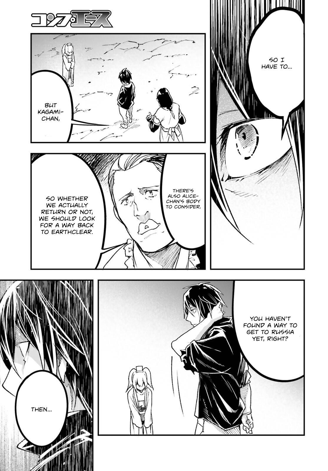 Read LV999 no Murabito Manga Online
