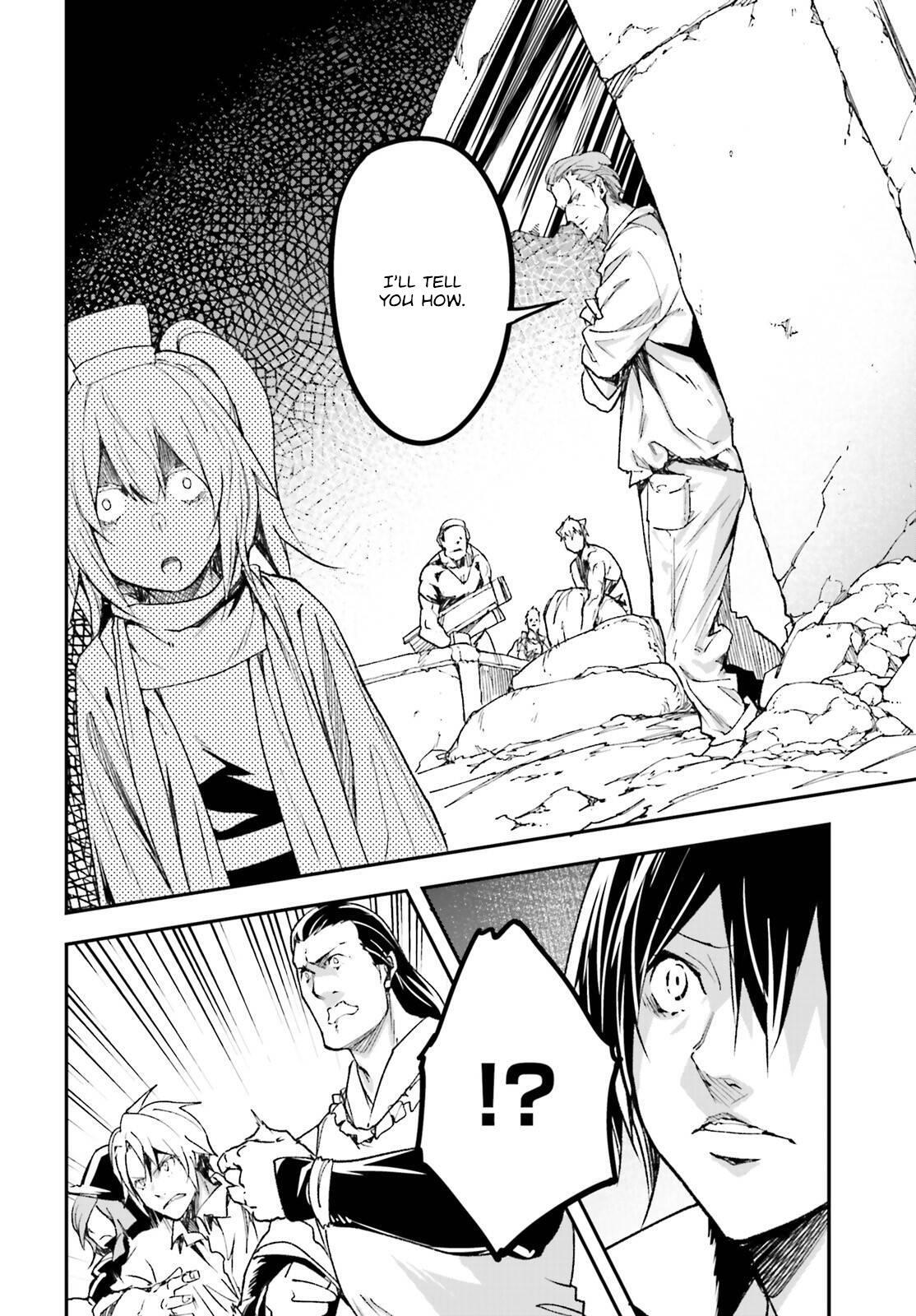 Read LV999 no Murabito Manga Online