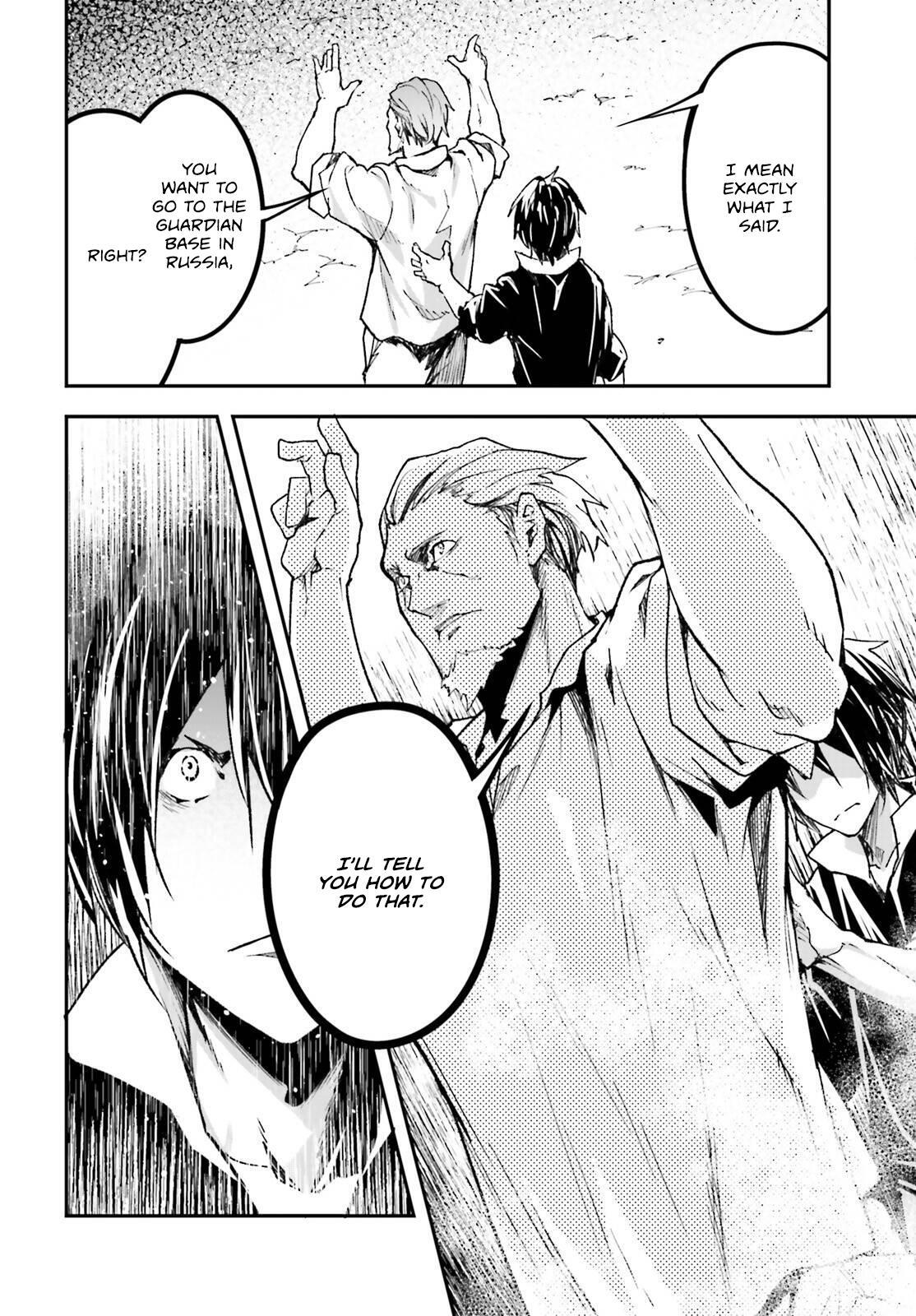 Read LV999 no Murabito Manga Online