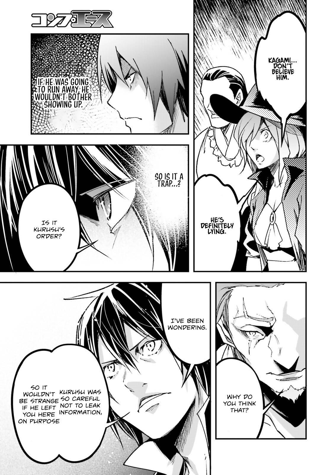 Read LV999 no Murabito Manga Online