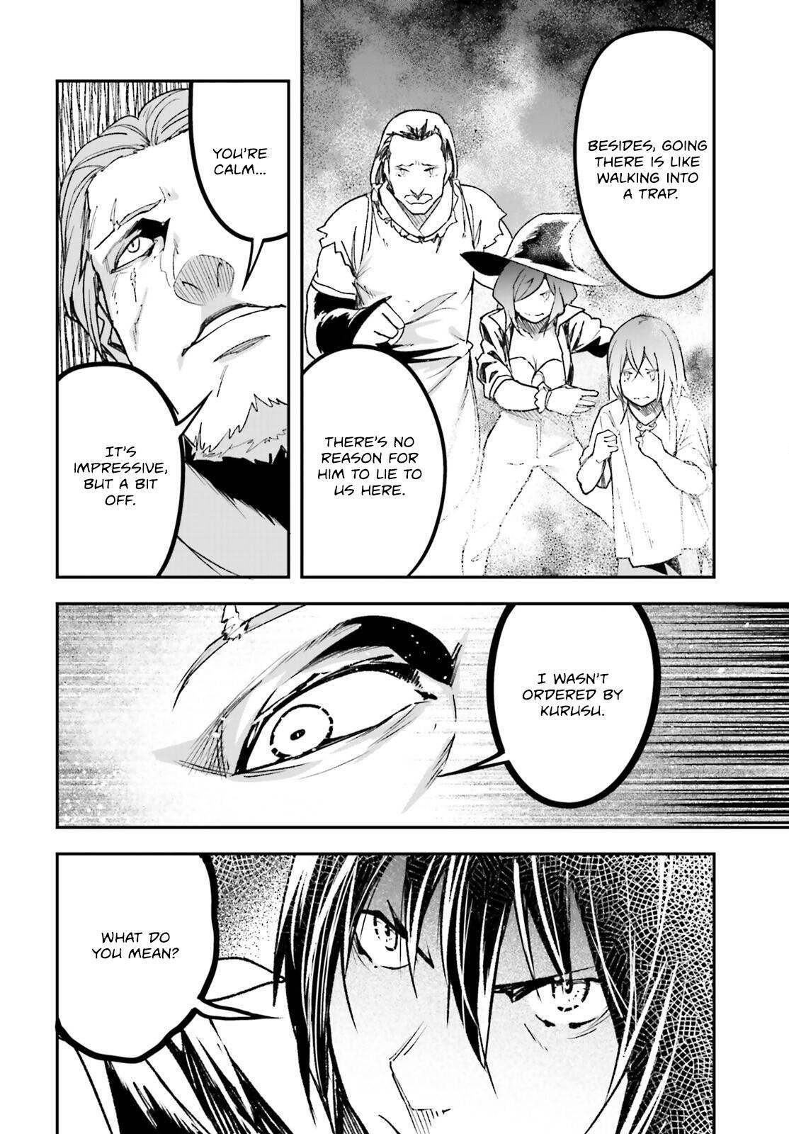 Read LV999 no Murabito Manga Online