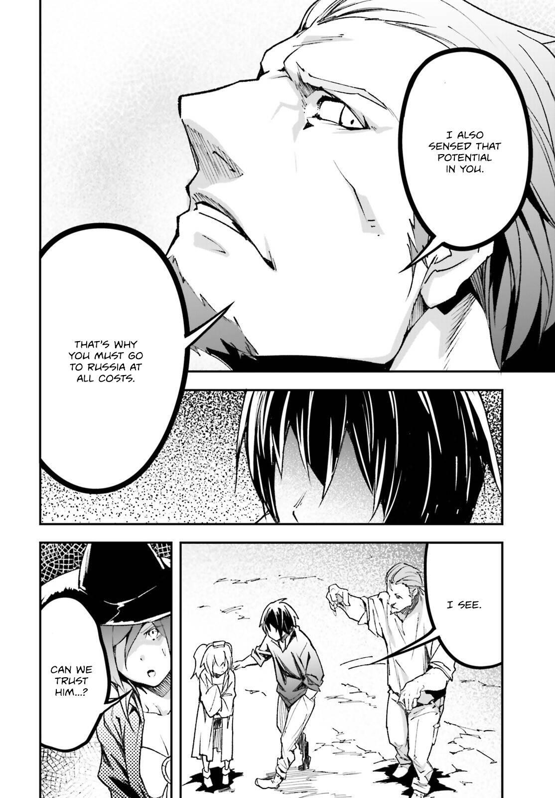 Read LV999 no Murabito Manga Online