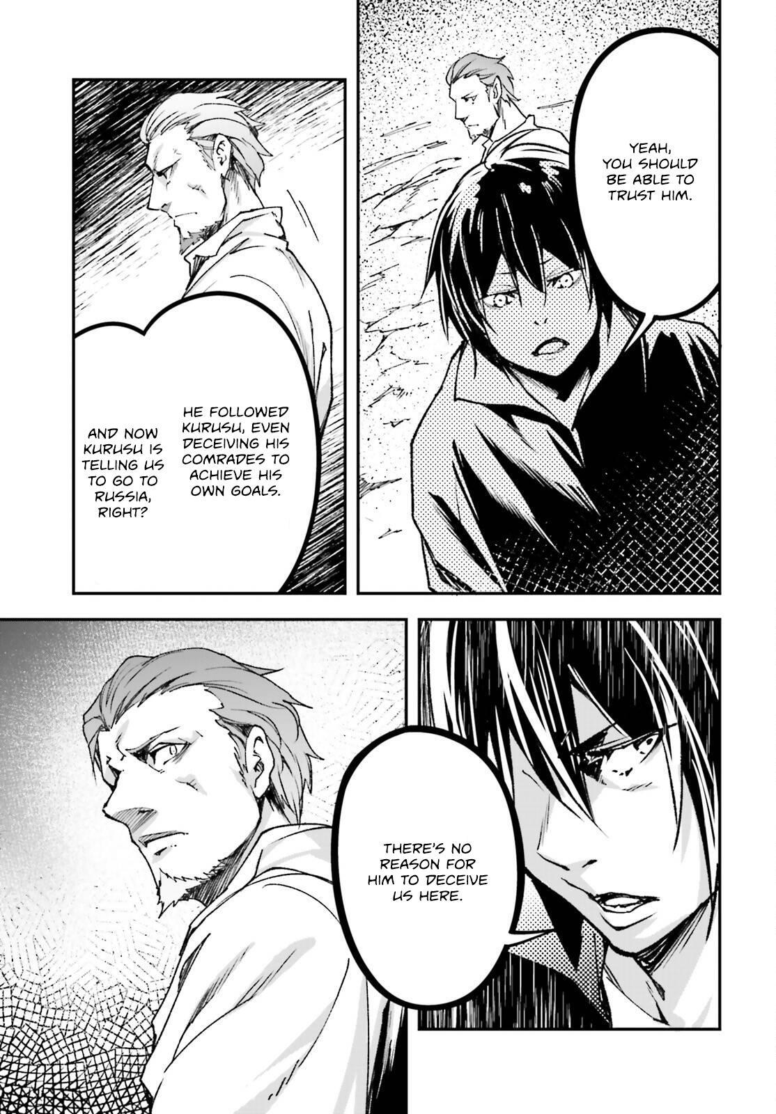 Read LV999 no Murabito Manga Online