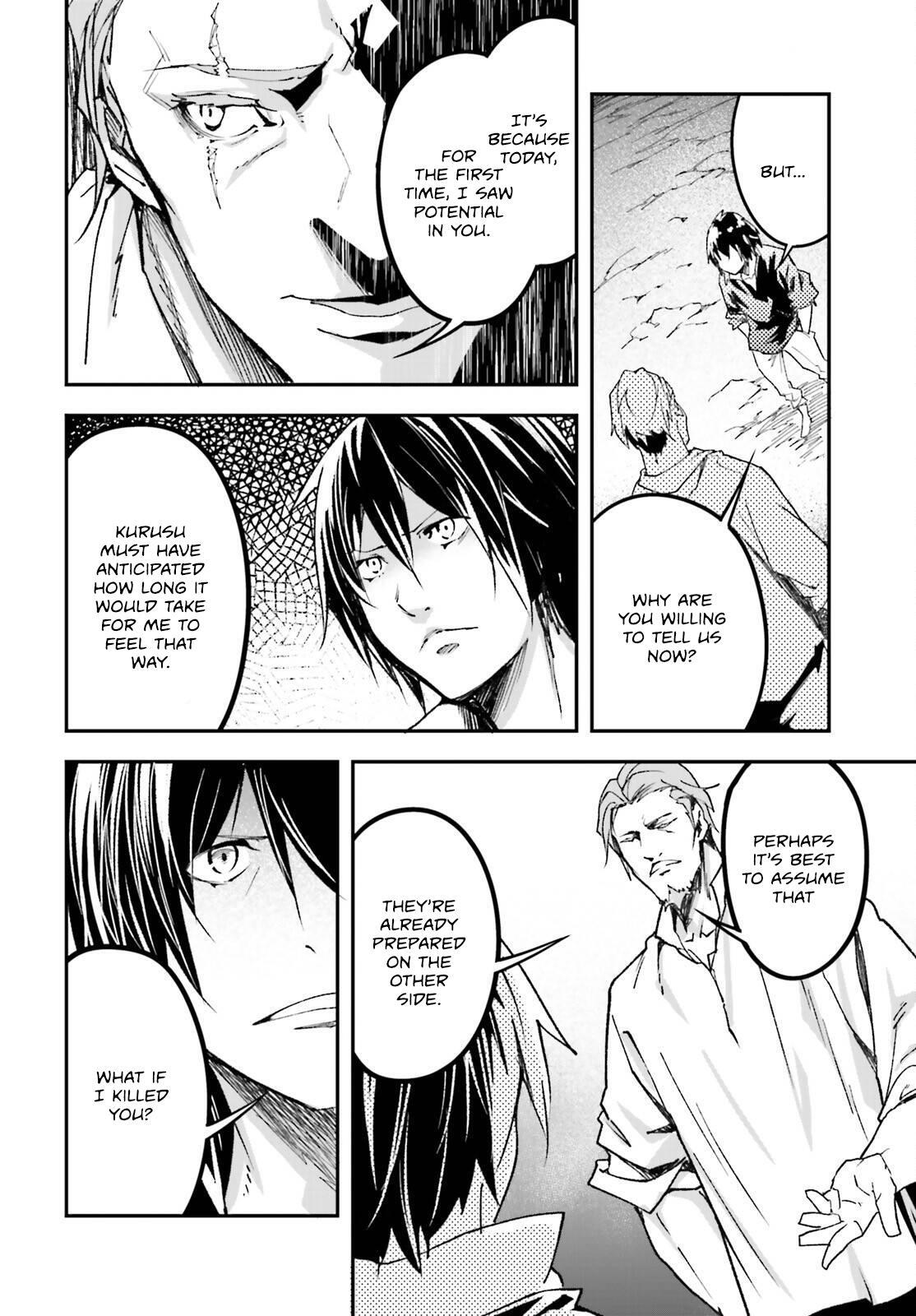 Read LV999 no Murabito Manga Online