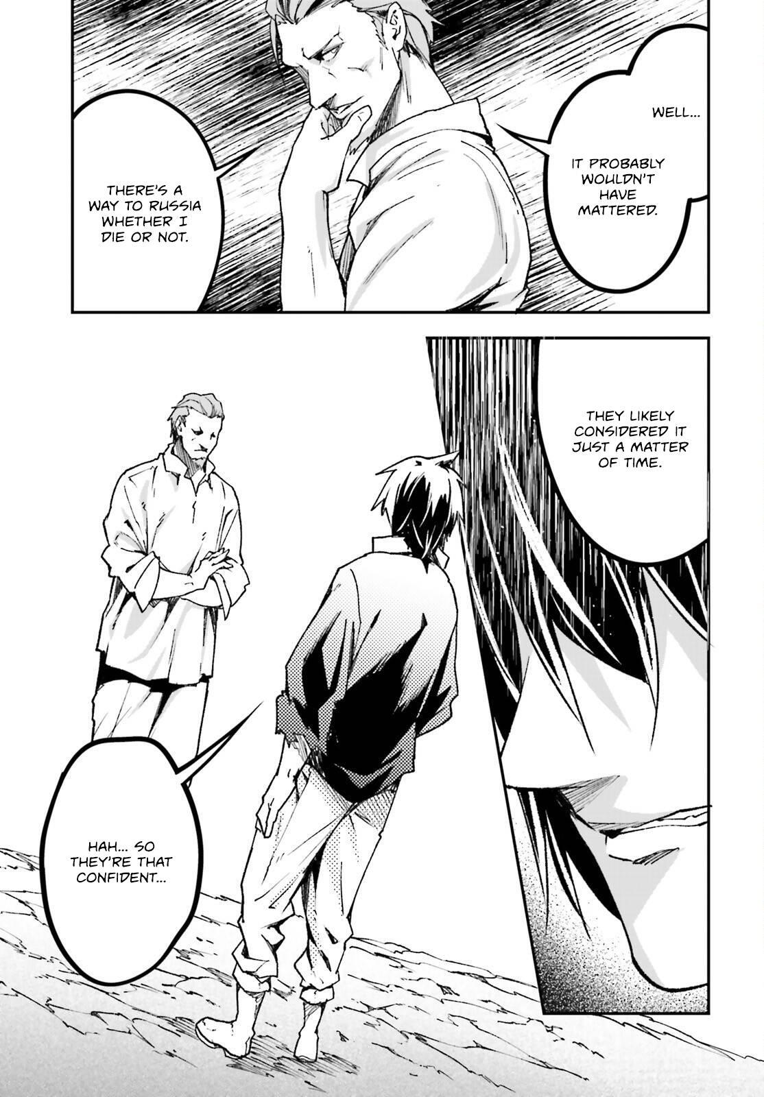 Read LV999 no Murabito Manga Online