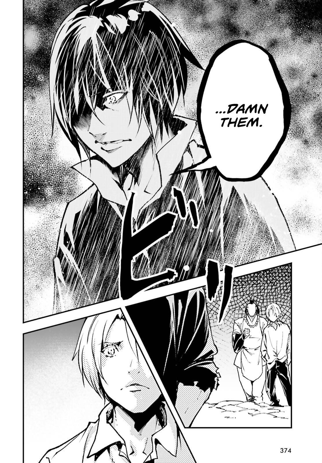 Read LV999 no Murabito Manga Online