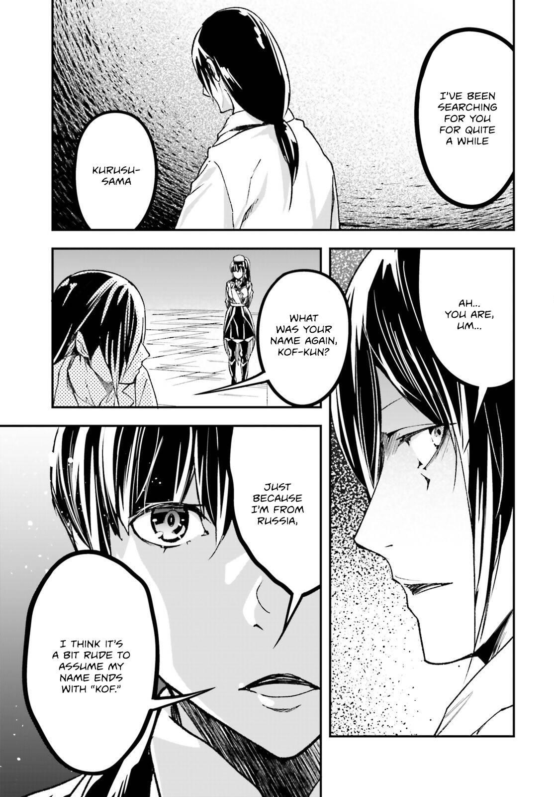 Read LV999 no Murabito Manga Online