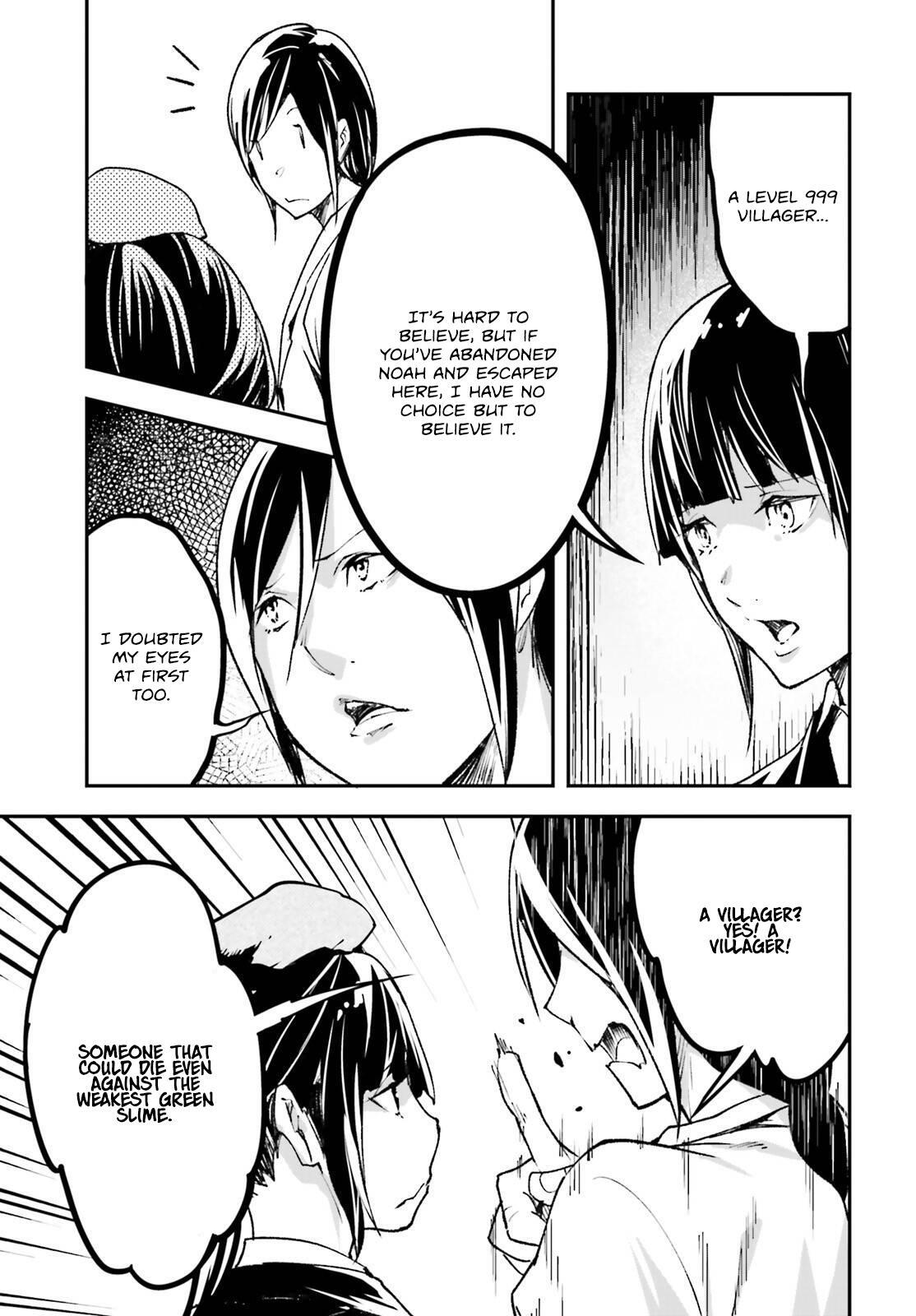 Read LV999 no Murabito Manga Online