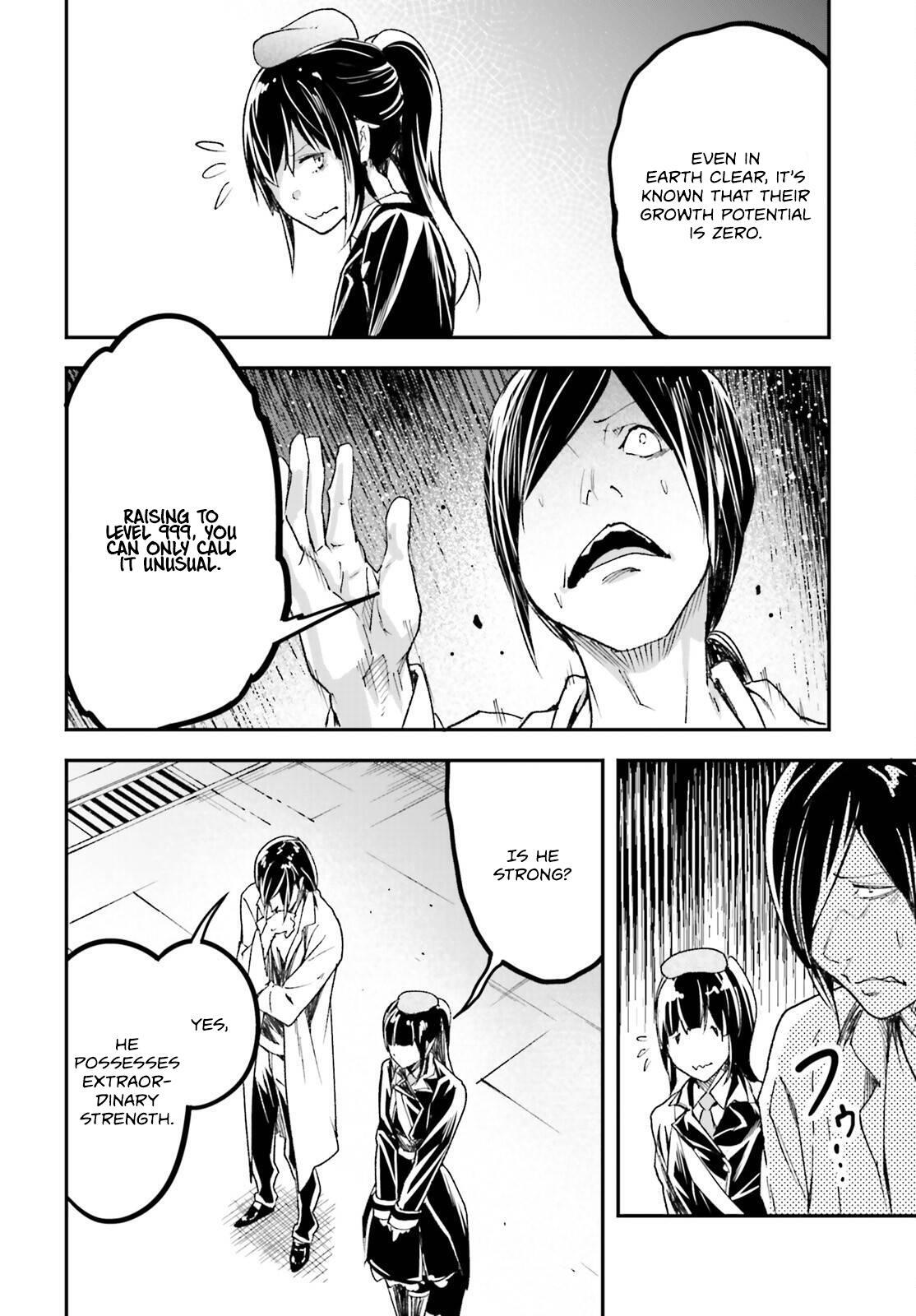 Read LV999 no Murabito Manga Online