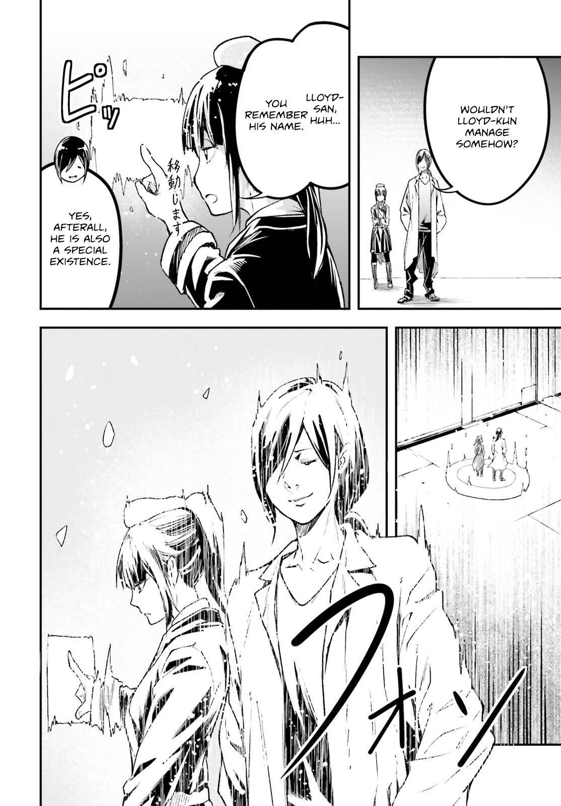Read LV999 no Murabito Manga Online