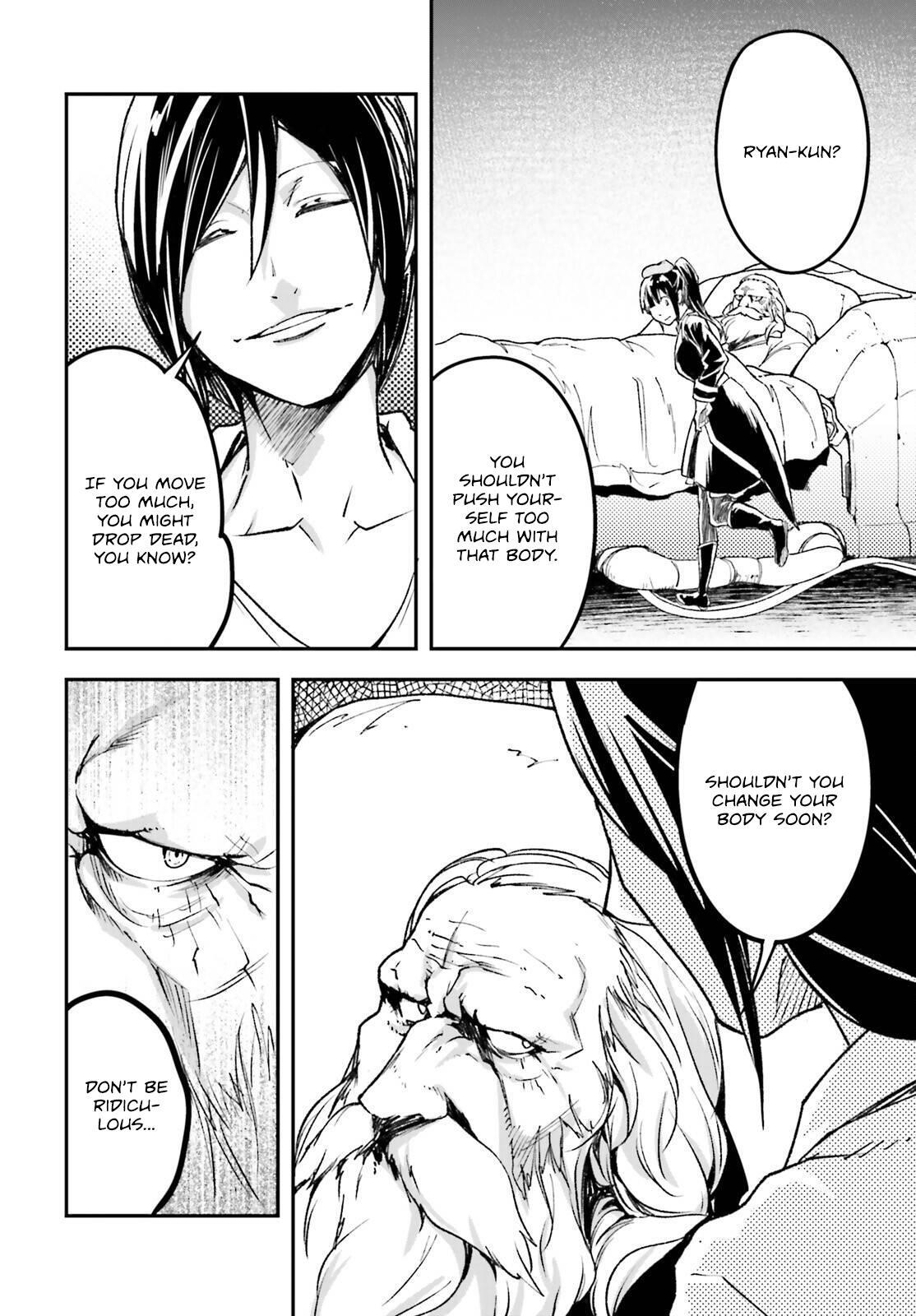 Read LV999 no Murabito Manga Online