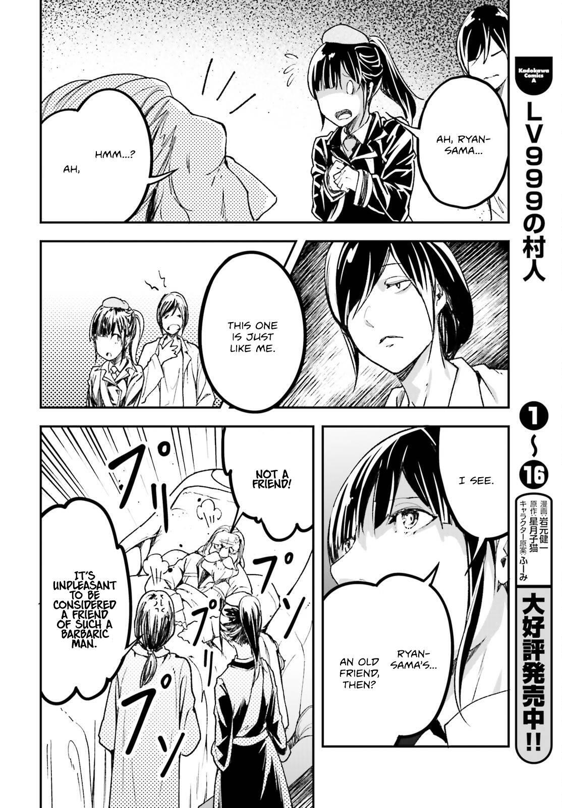 Read LV999 no Murabito Manga Online