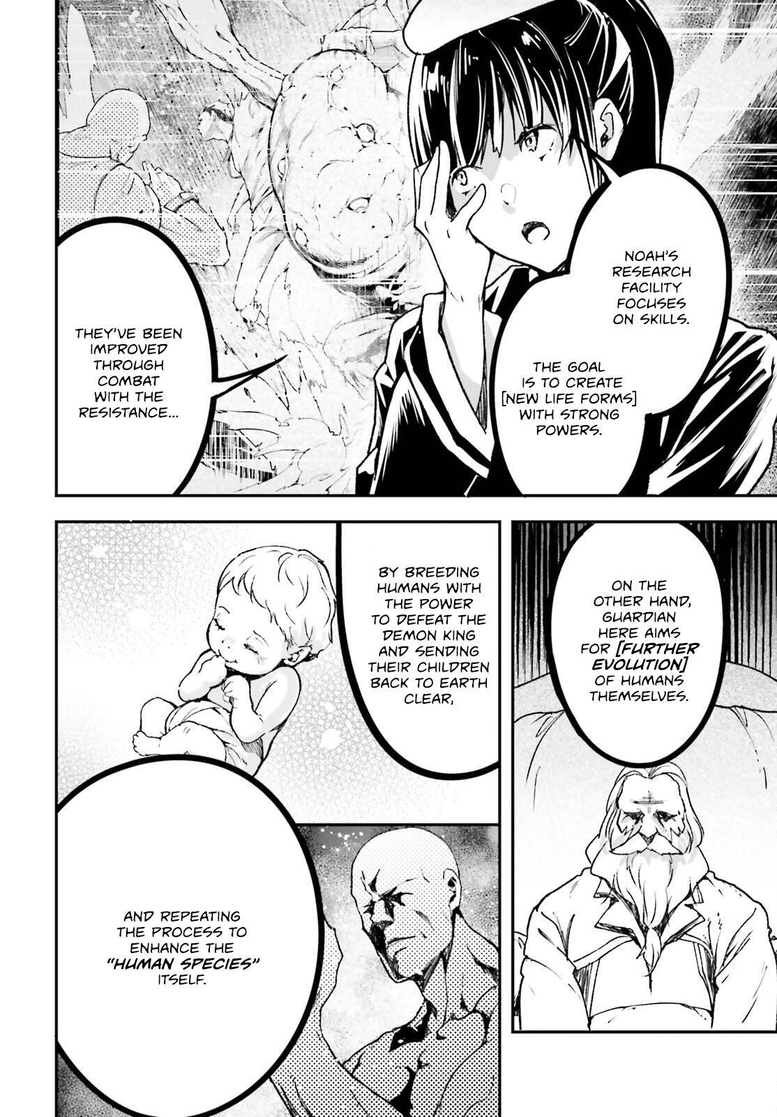Read LV999 no Murabito Manga Online