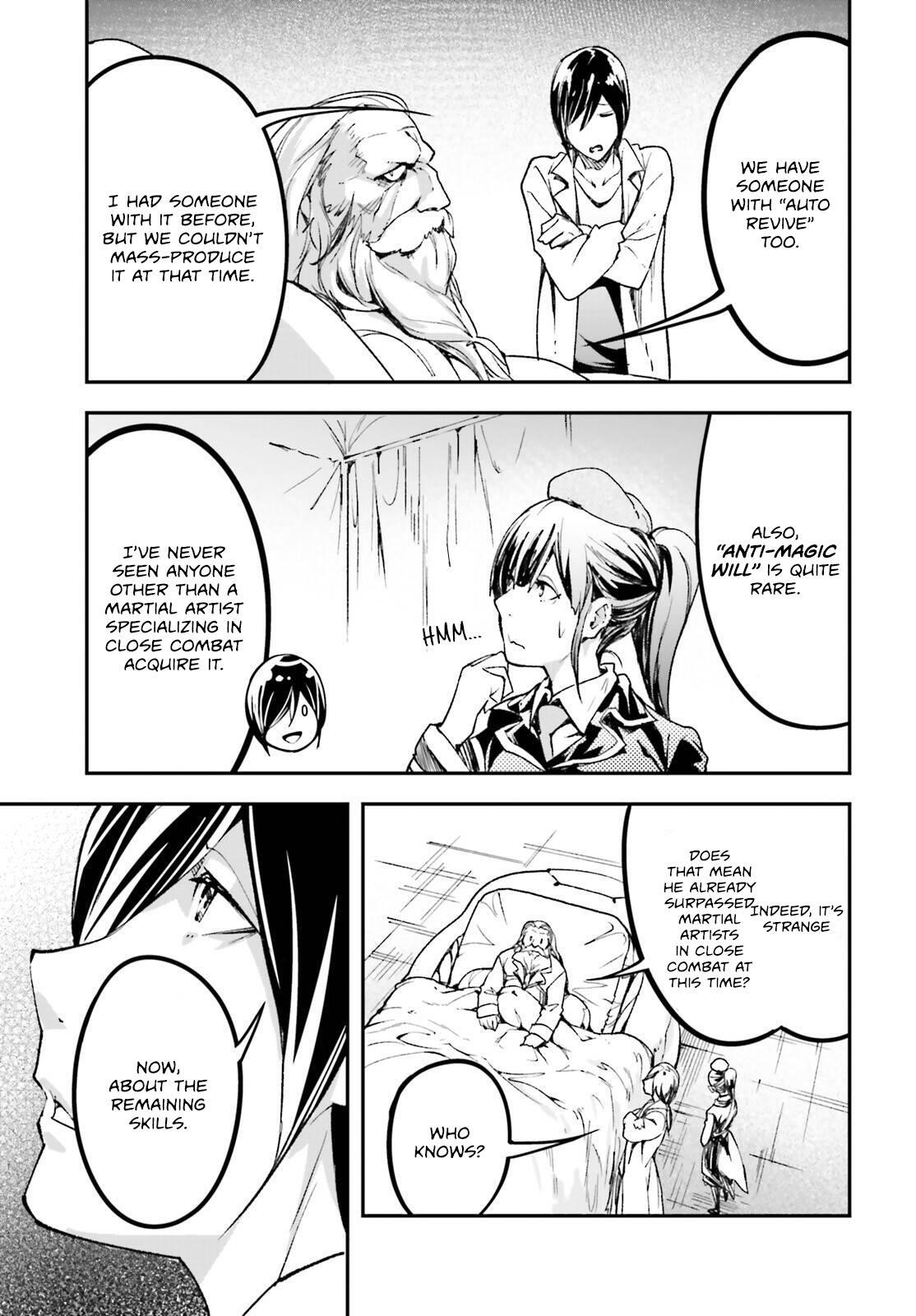 Read LV999 no Murabito Manga Online