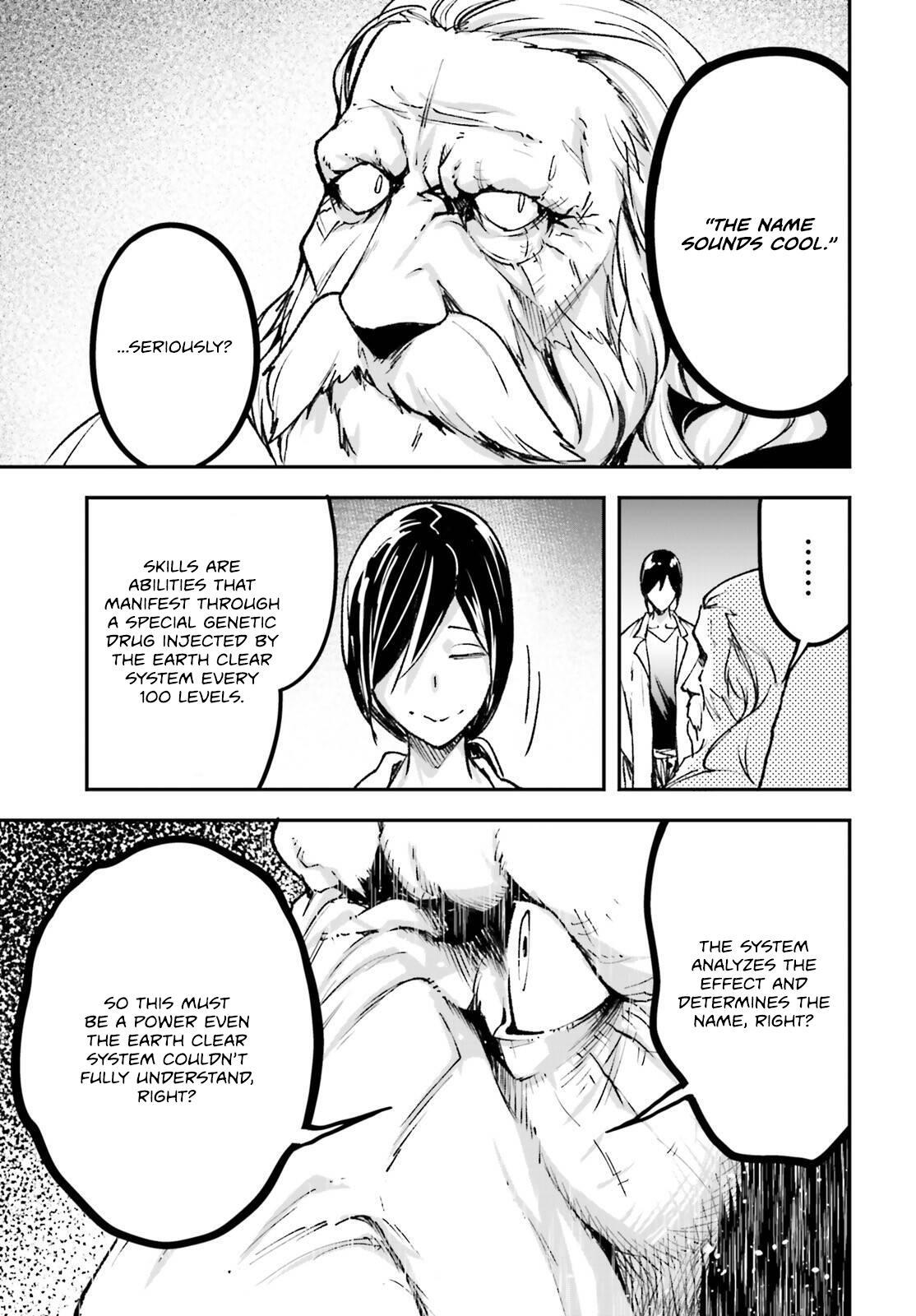 Read LV999 no Murabito Manga Online