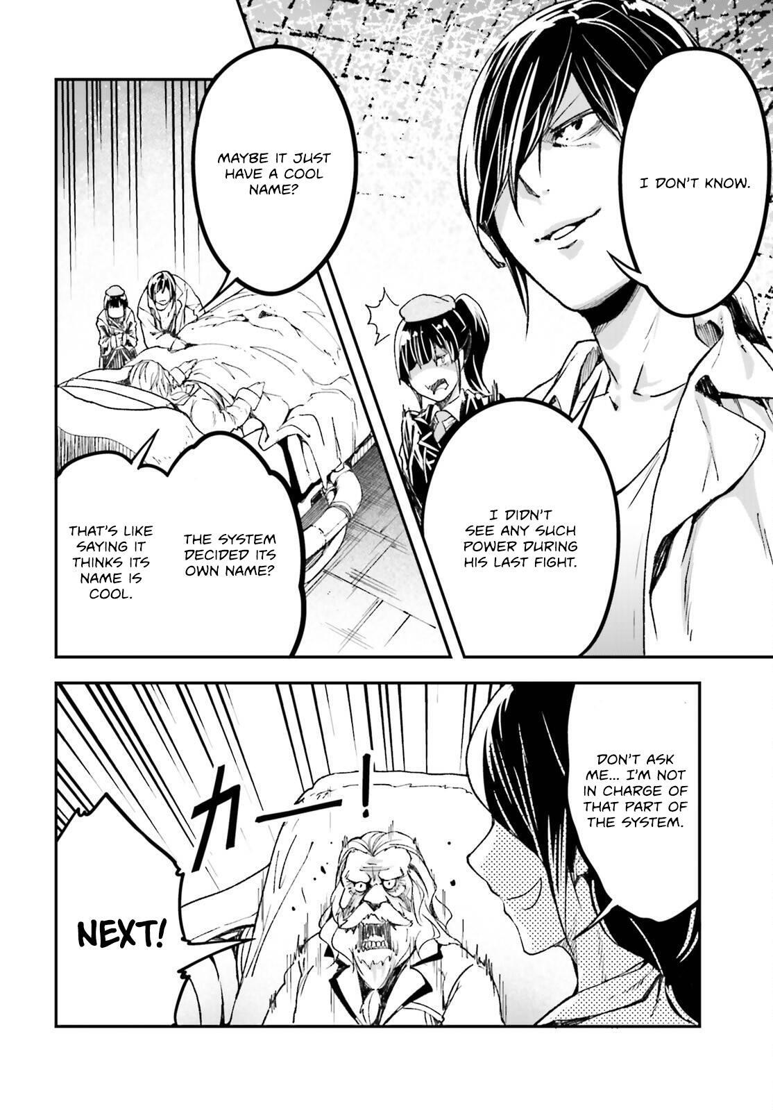 Read LV999 no Murabito Manga Online