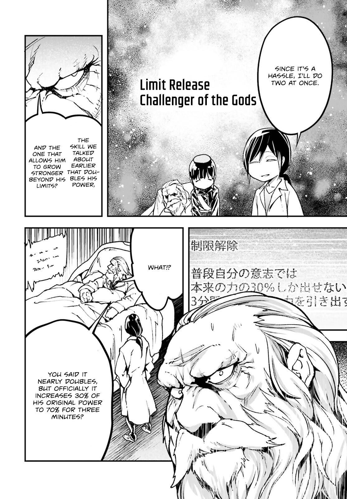 Read LV999 no Murabito Manga Online