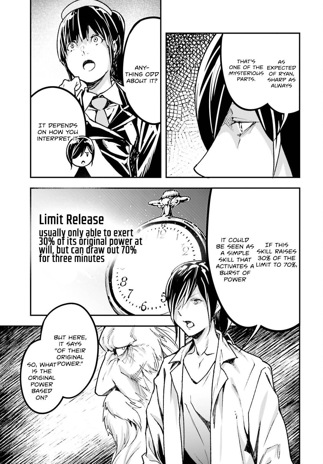 Read LV999 no Murabito Manga Online