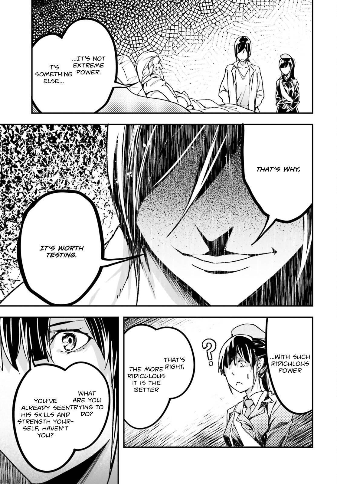 Read LV999 no Murabito Manga Online