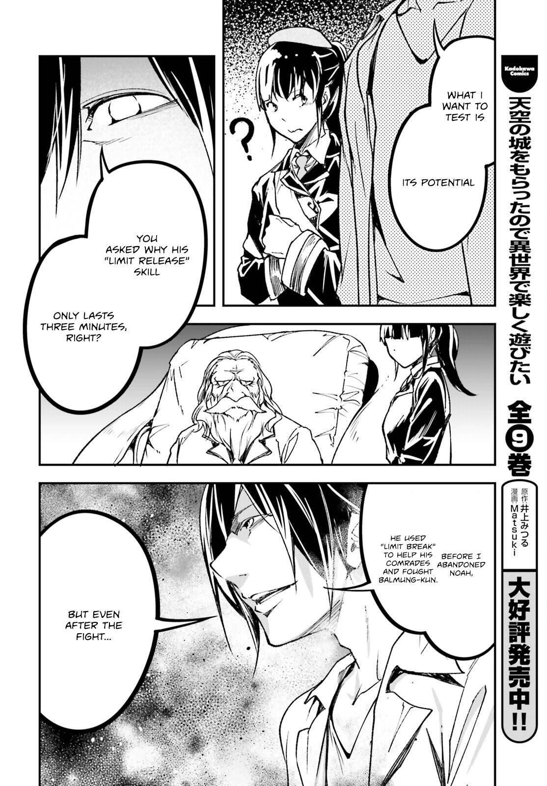 Read LV999 no Murabito Manga Online