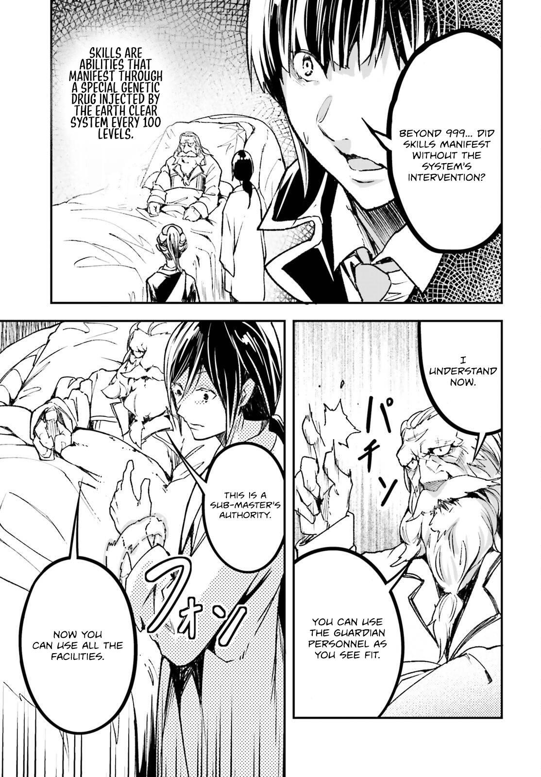 Read LV999 no Murabito Manga Online