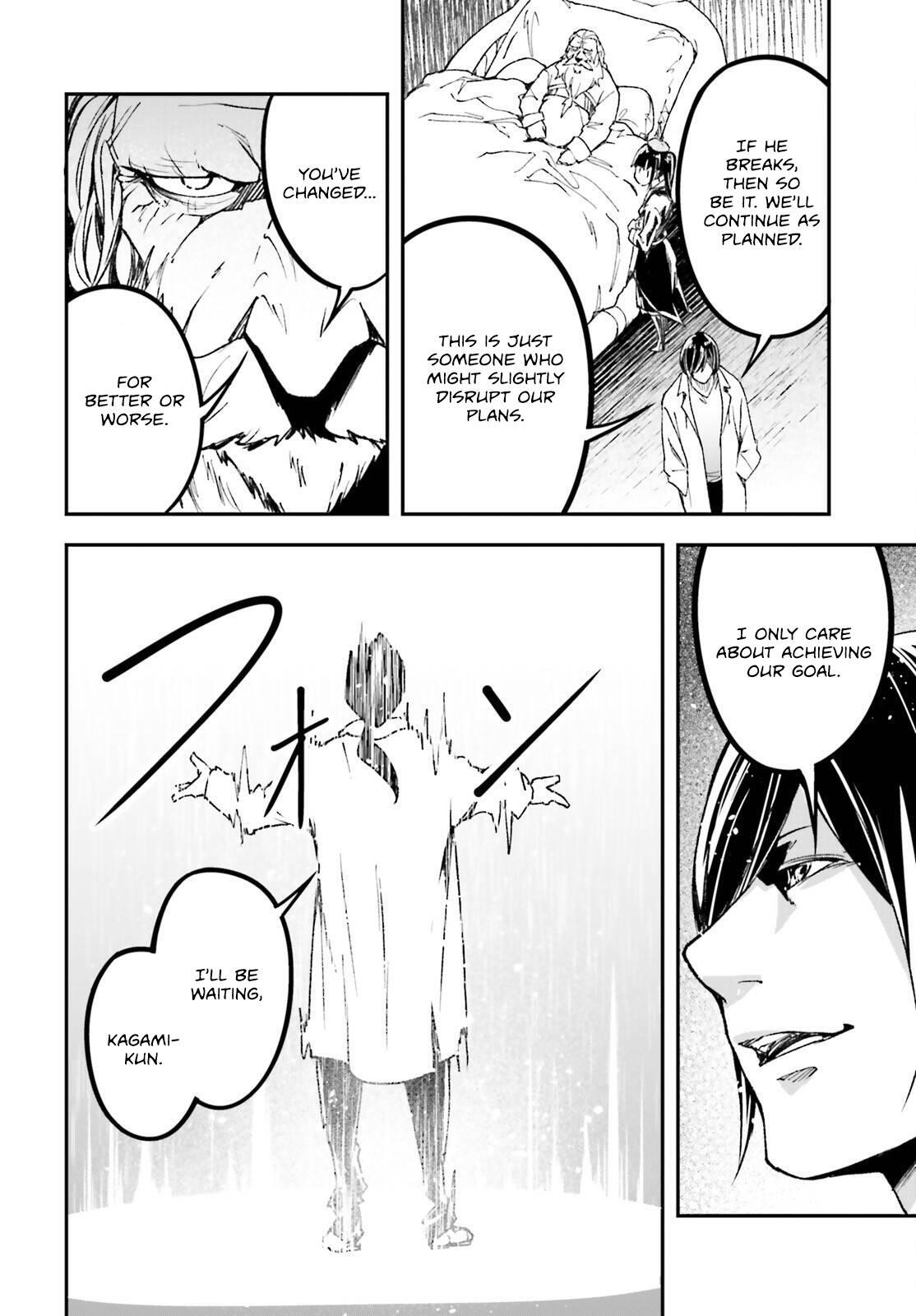 Read LV999 no Murabito Manga Online