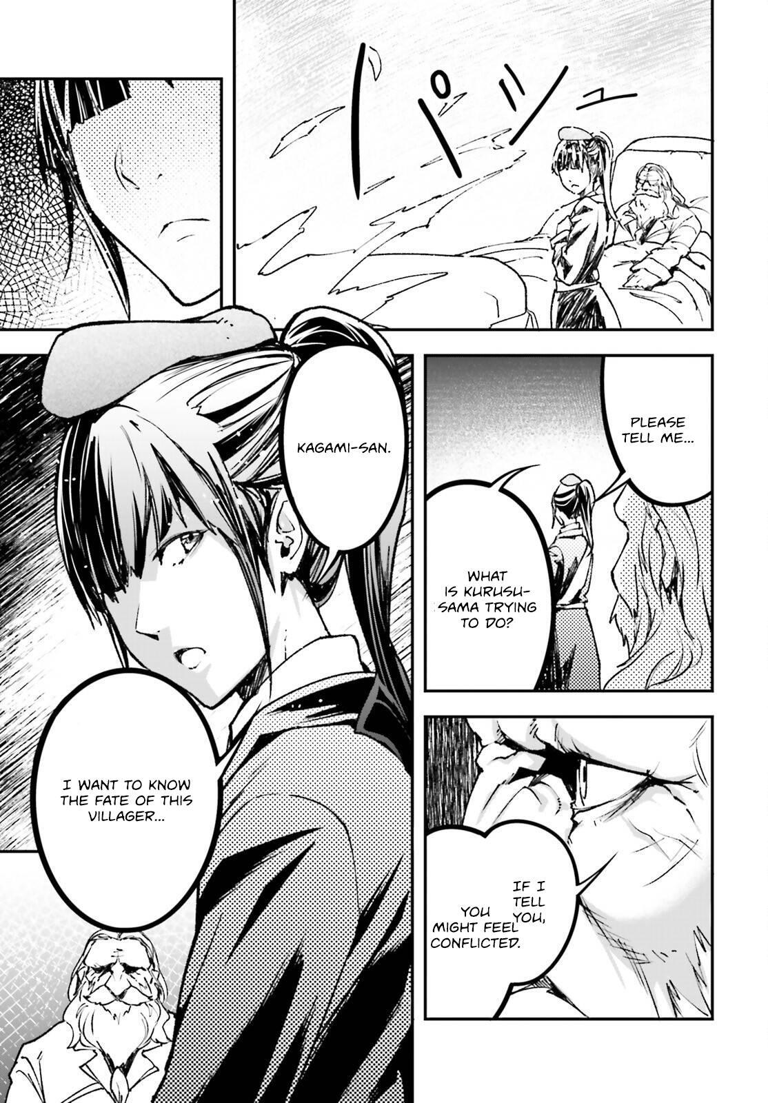 Read LV999 no Murabito Manga Online