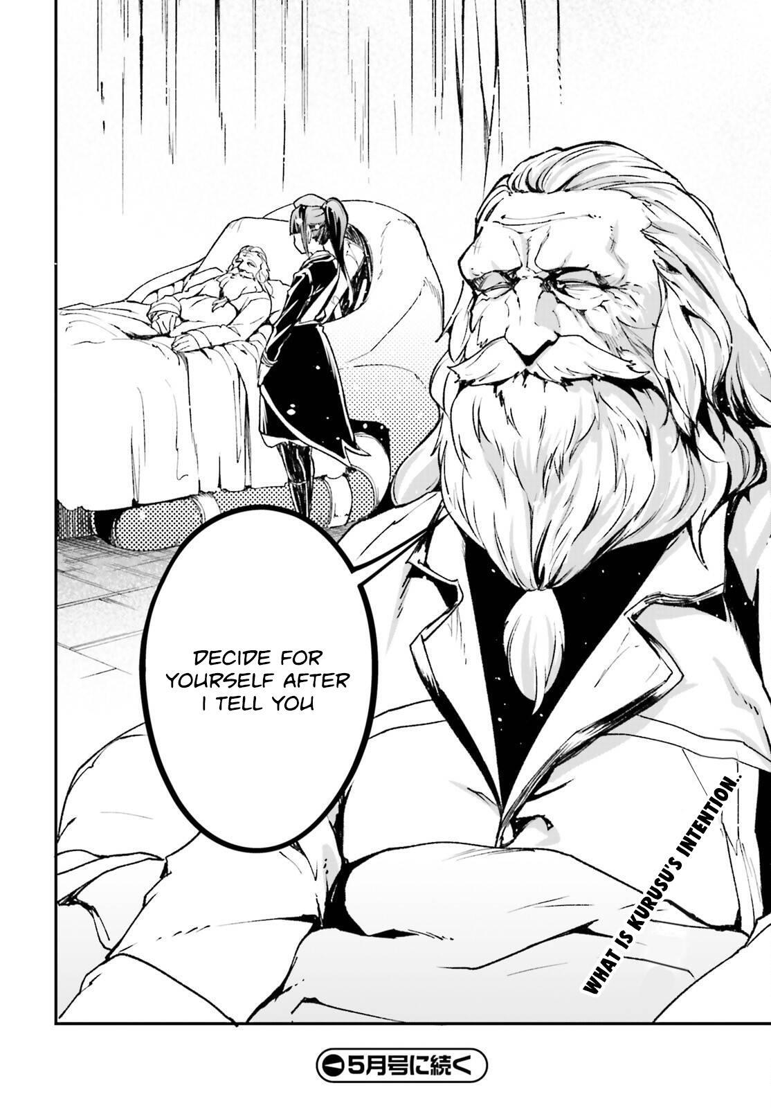 Read LV999 no Murabito Manga Online