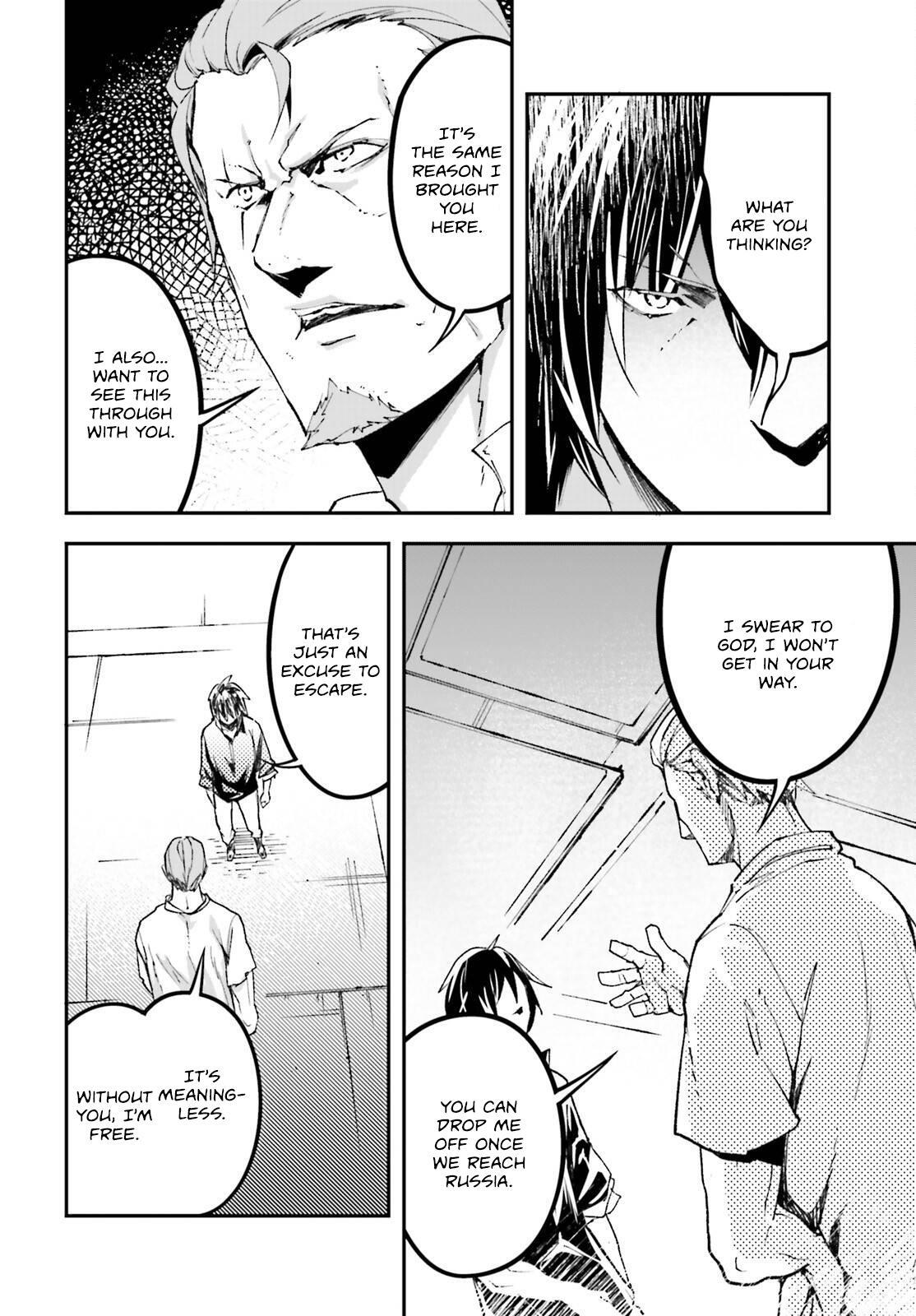 Read LV999 no Murabito Manga Online