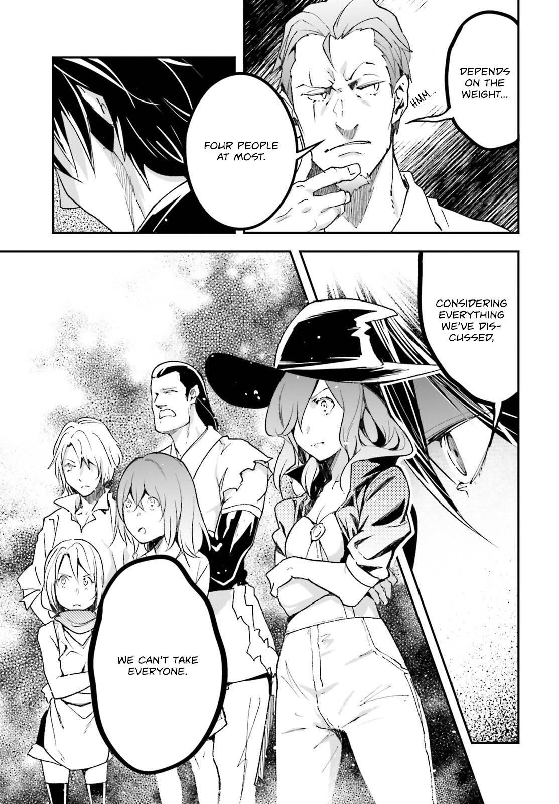 Read LV999 no Murabito Manga Online
