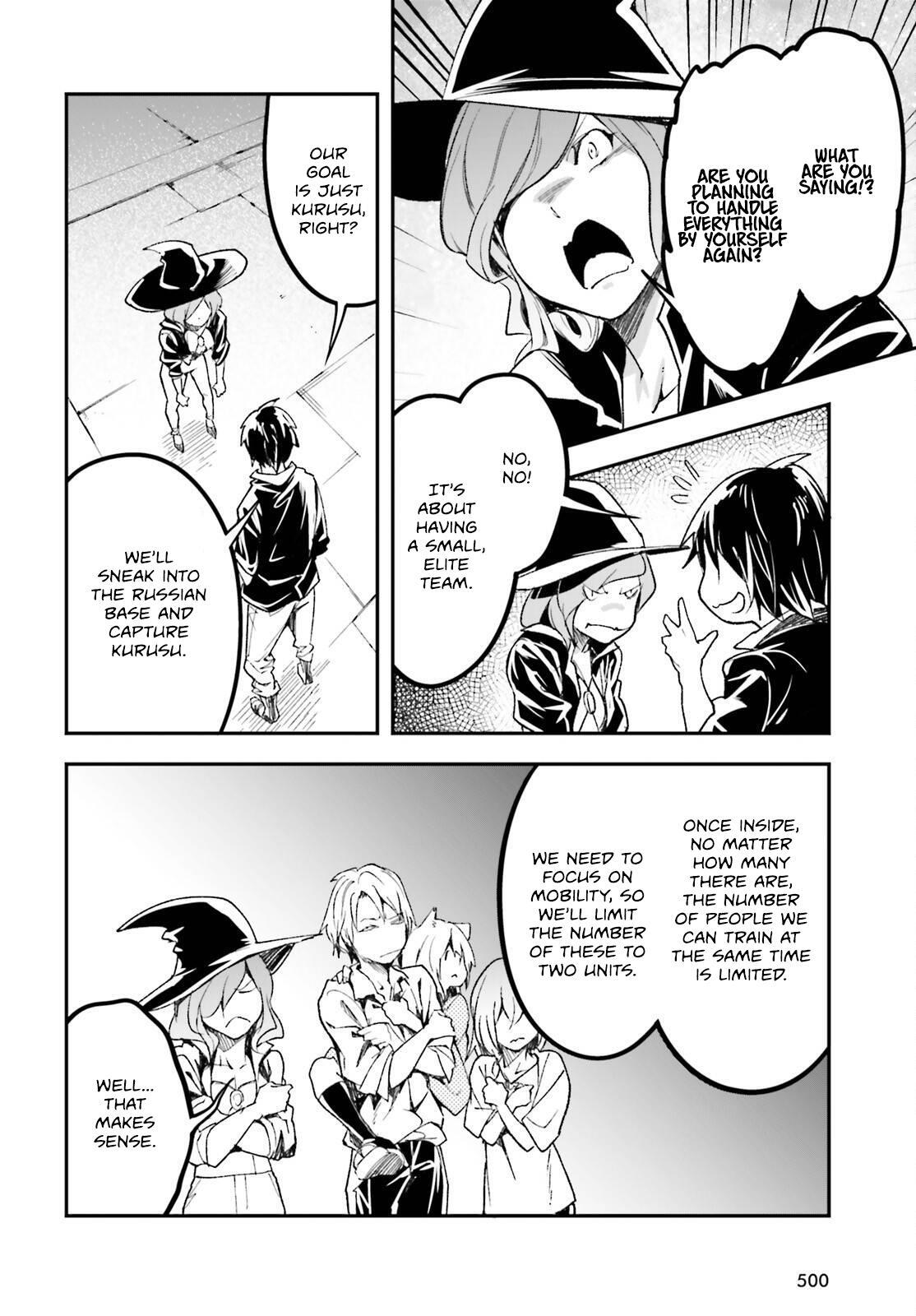 Read LV999 no Murabito Manga Online