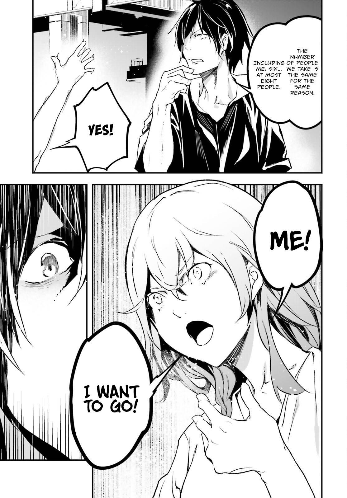 Read LV999 no Murabito Manga Online