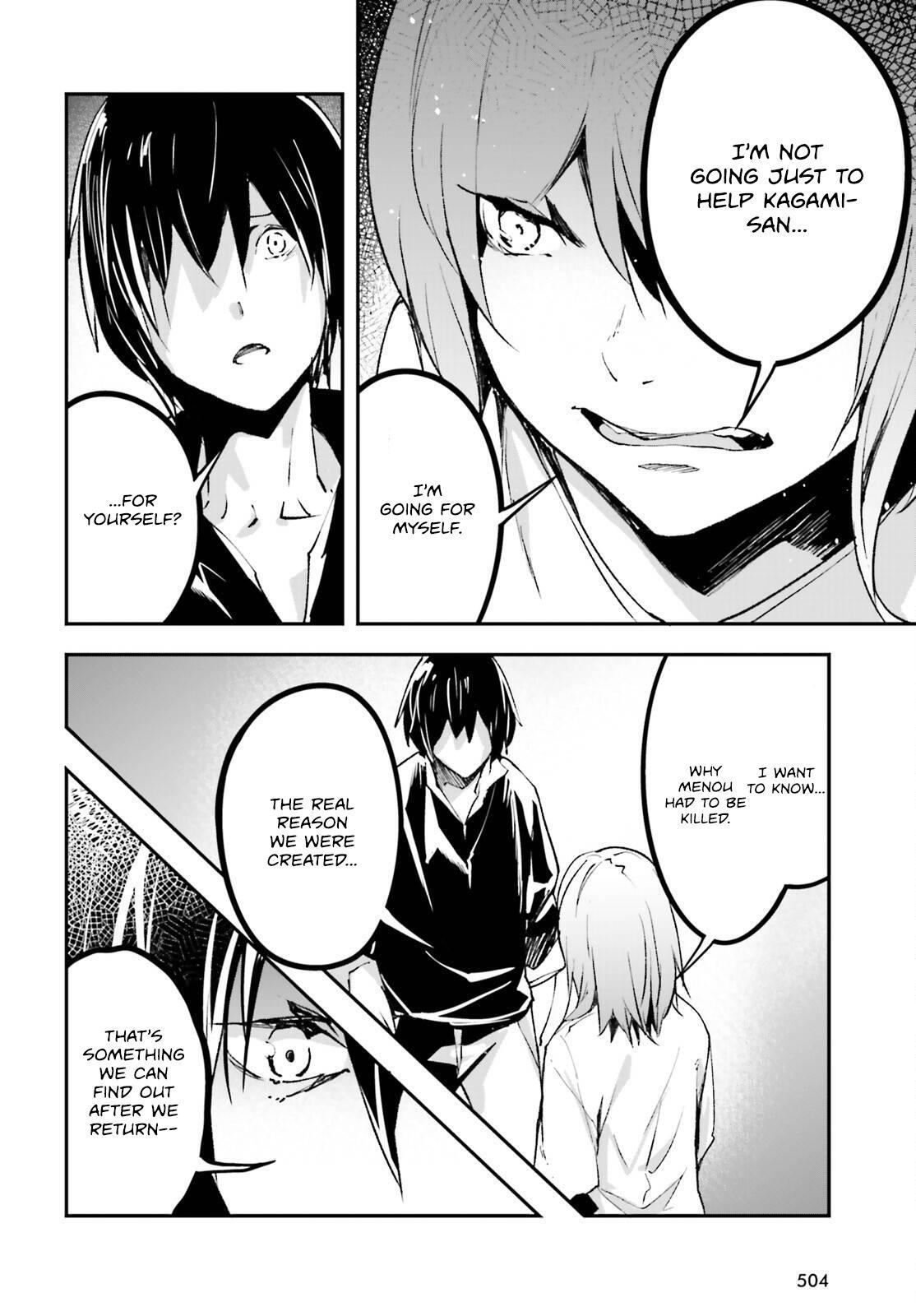 Read LV999 no Murabito Manga Online