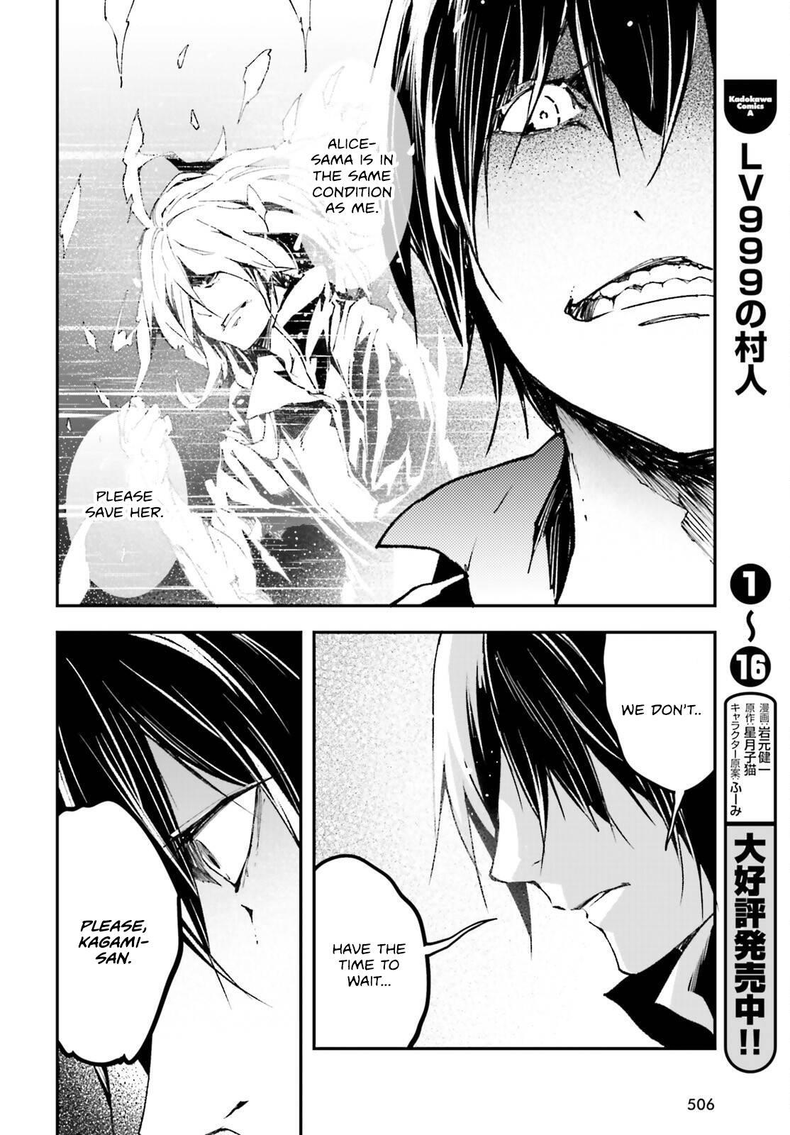 Read LV999 no Murabito Manga Online