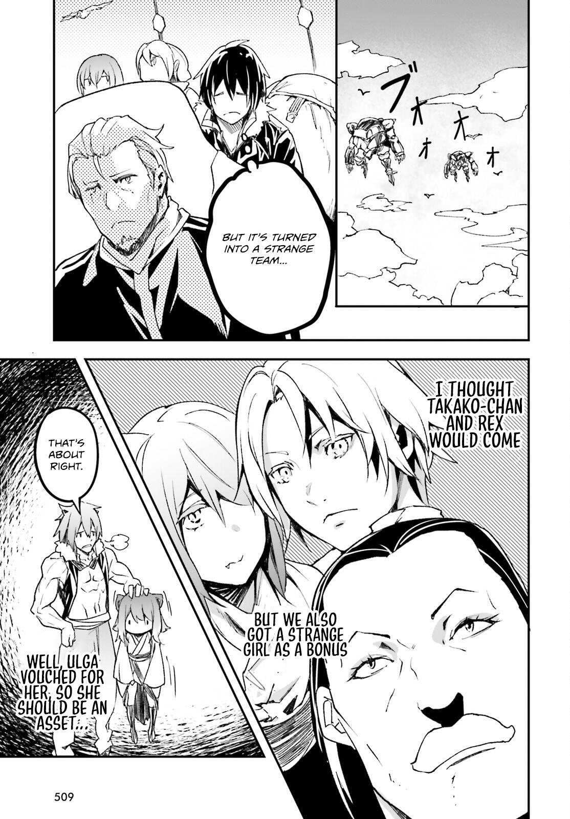 Read LV999 no Murabito Manga Online