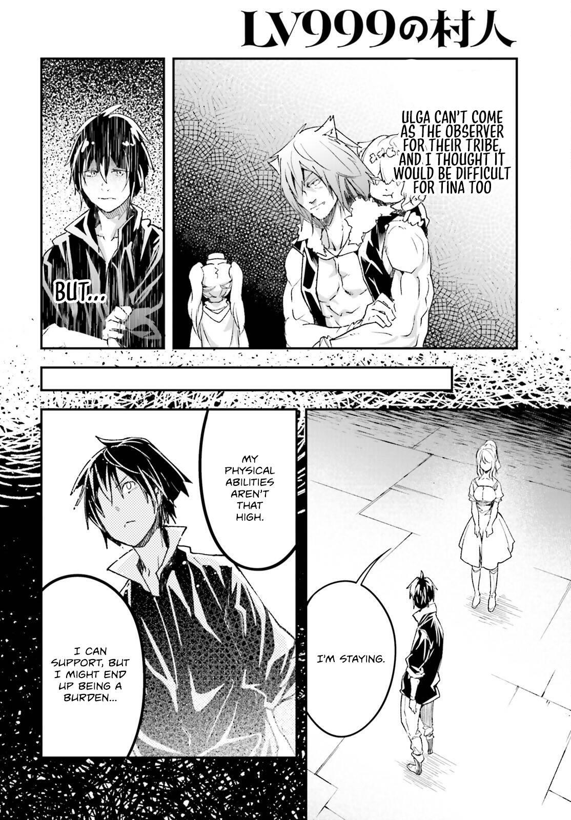 Read LV999 no Murabito Manga Online