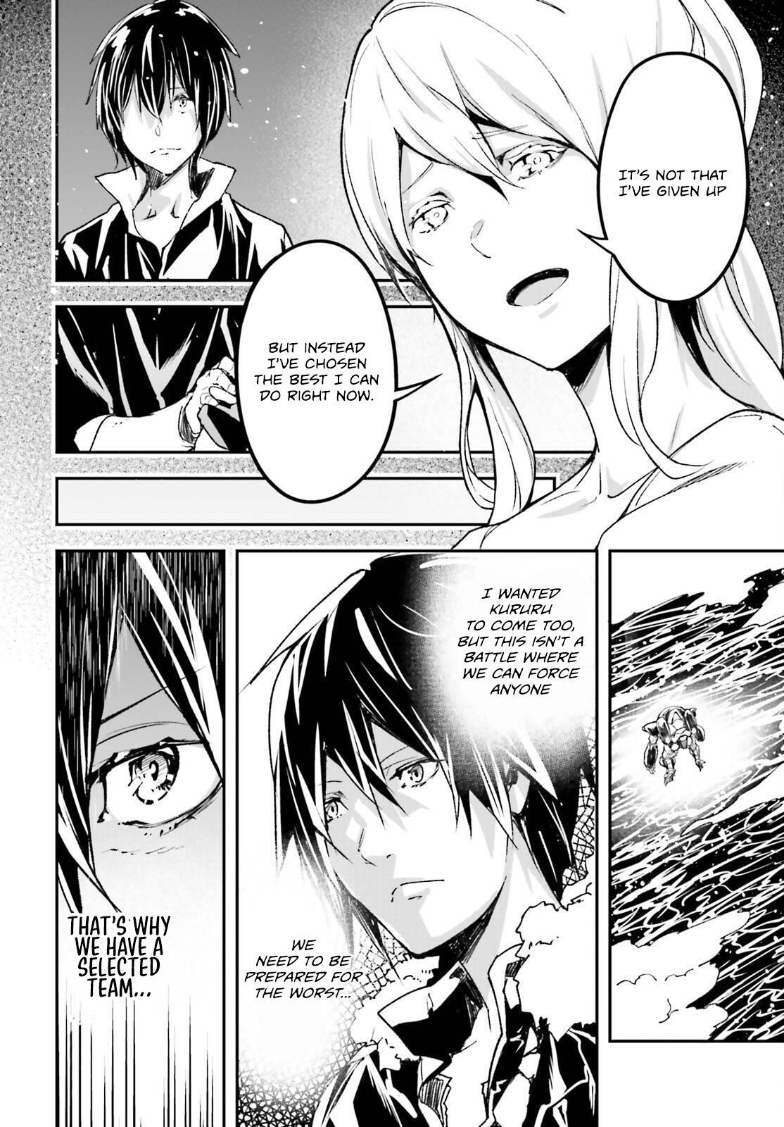 Read LV999 no Murabito Manga Online