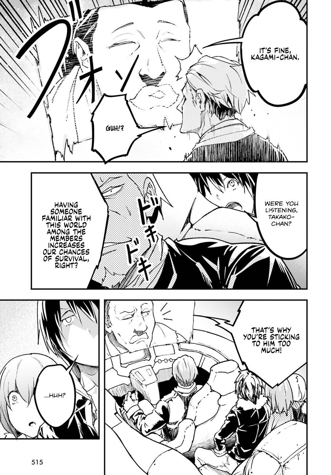 Read LV999 no Murabito Manga Online